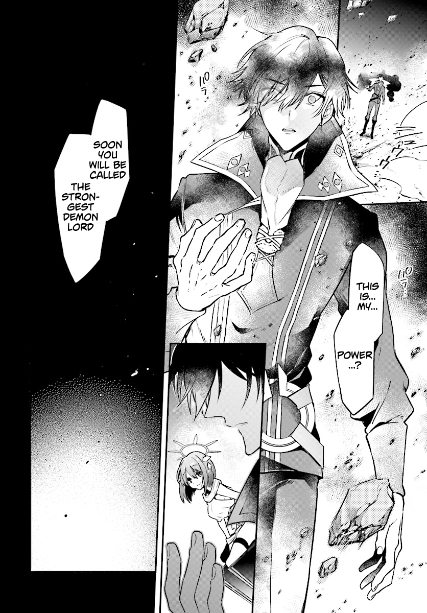 Page 7 of Chapter 2.2