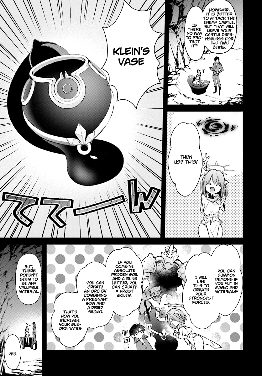 Page 10 of Chapter 2.2
