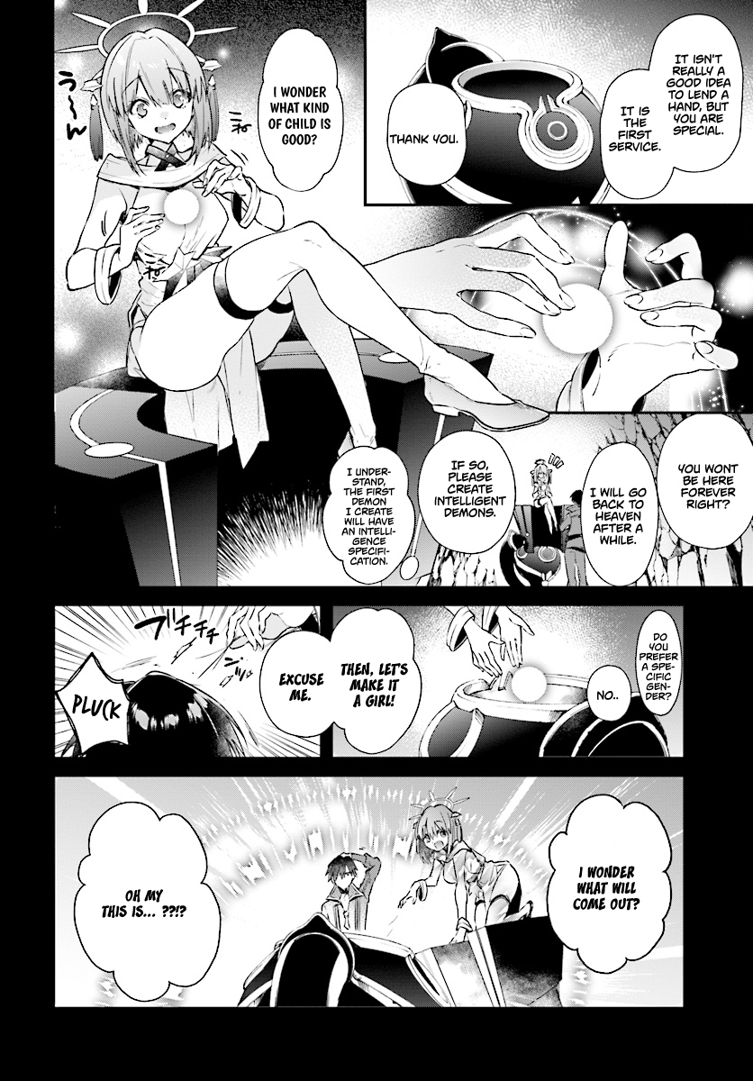 Page 11 of Chapter 2.2