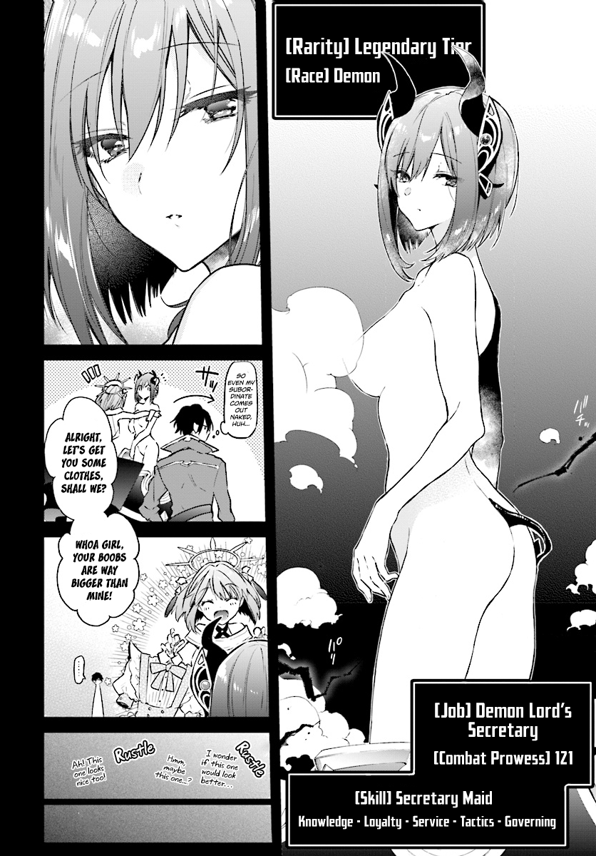 Page 3 of Chapter 2.3