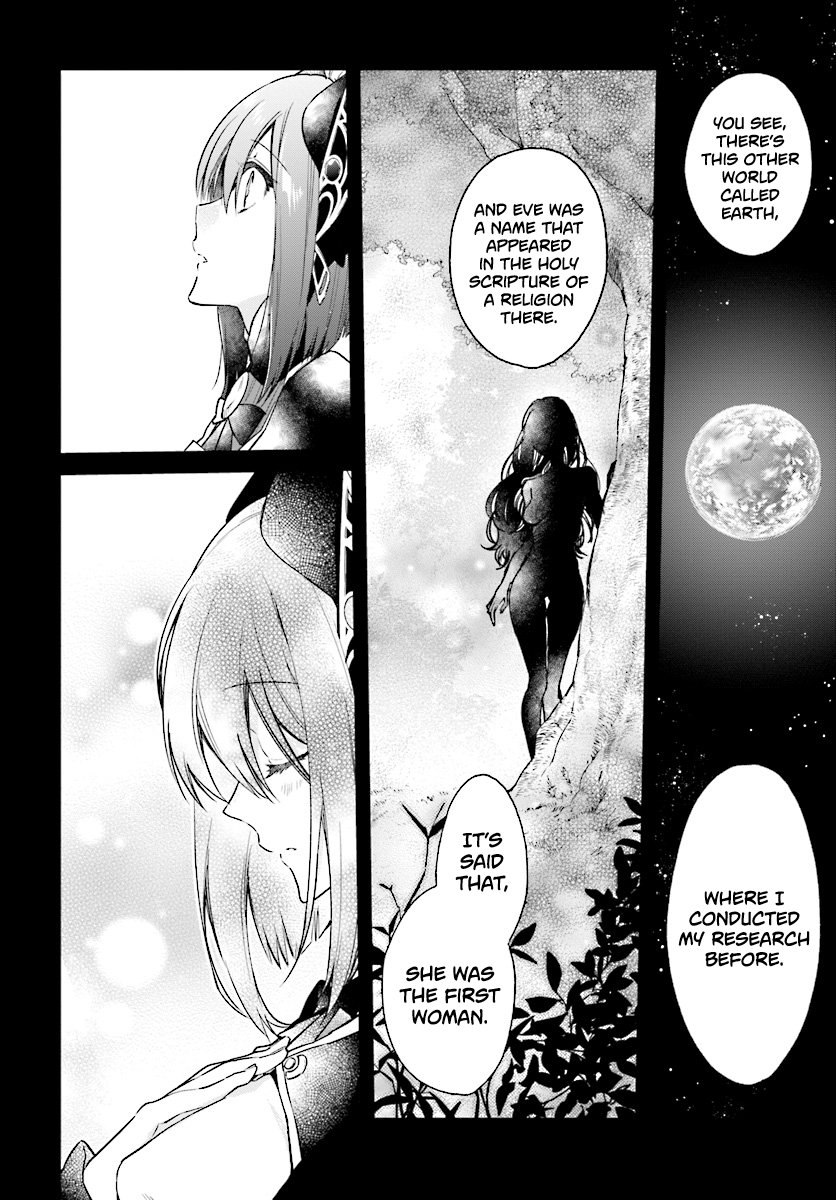 Page 7 of Chapter 2.3