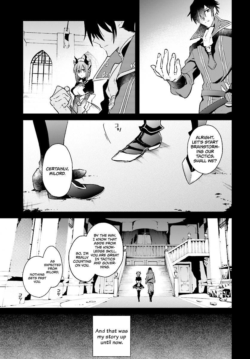 Page 12 of Chapter 2.3
