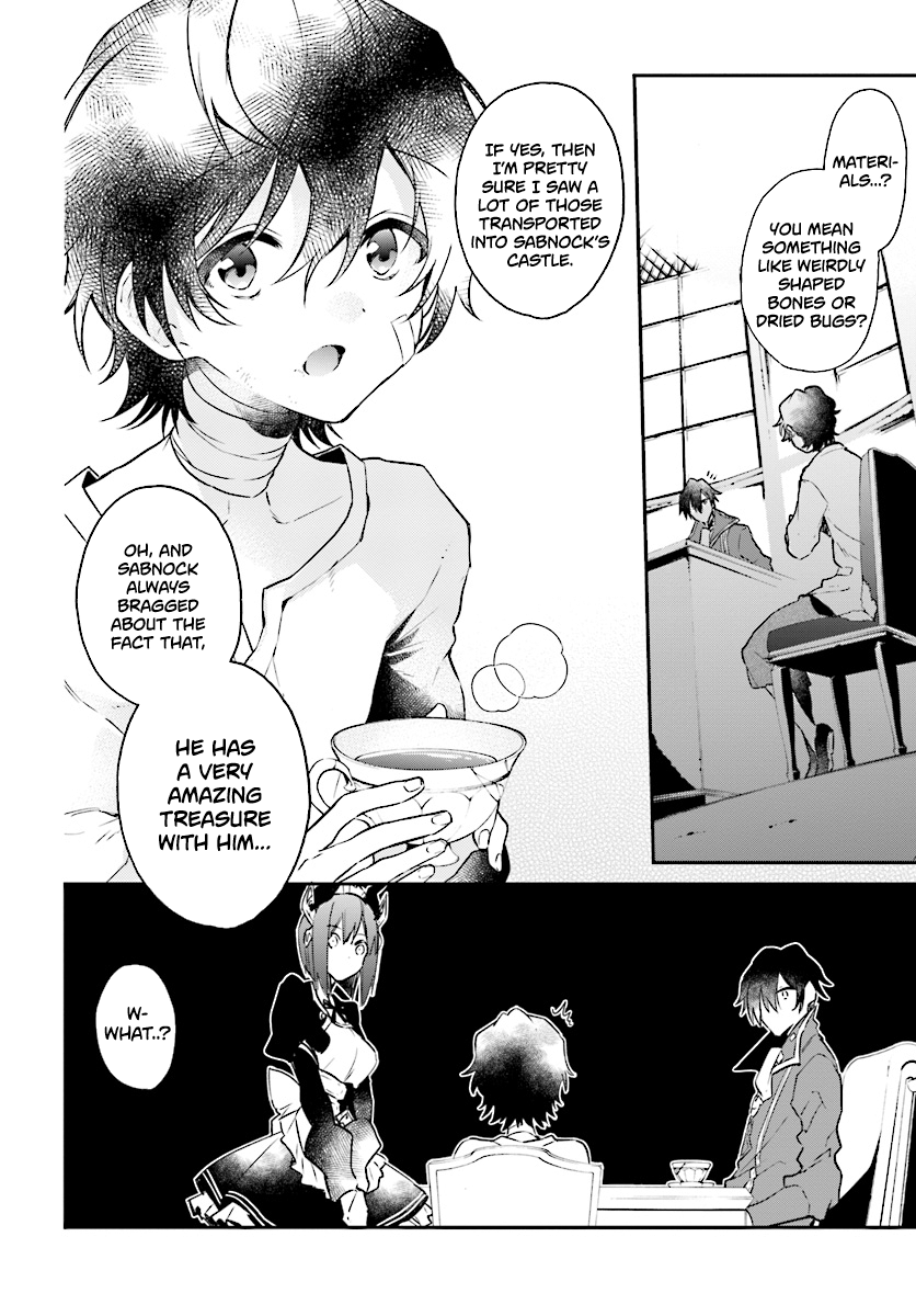 Page 15 of Chapter 2.3