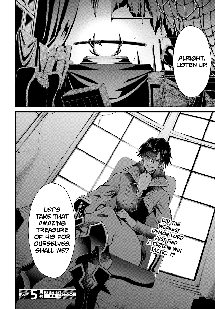 Page 17 of Chapter 2.3
