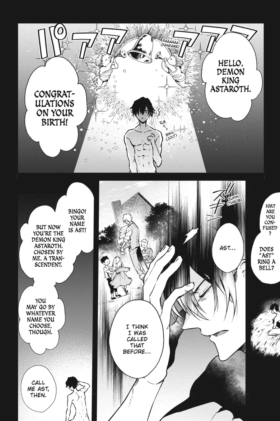 Page 3 of Chapter 2
