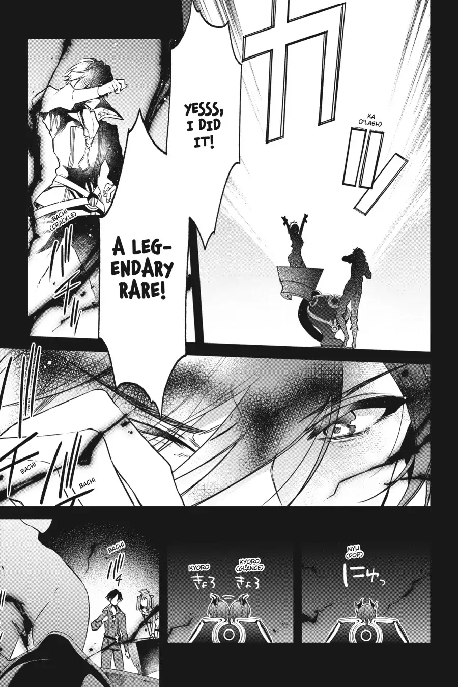 Page 19 of Chapter 2