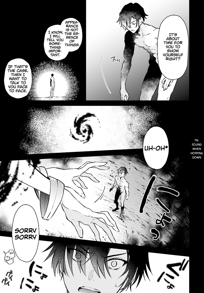 Page 5 of Chapter 2.1