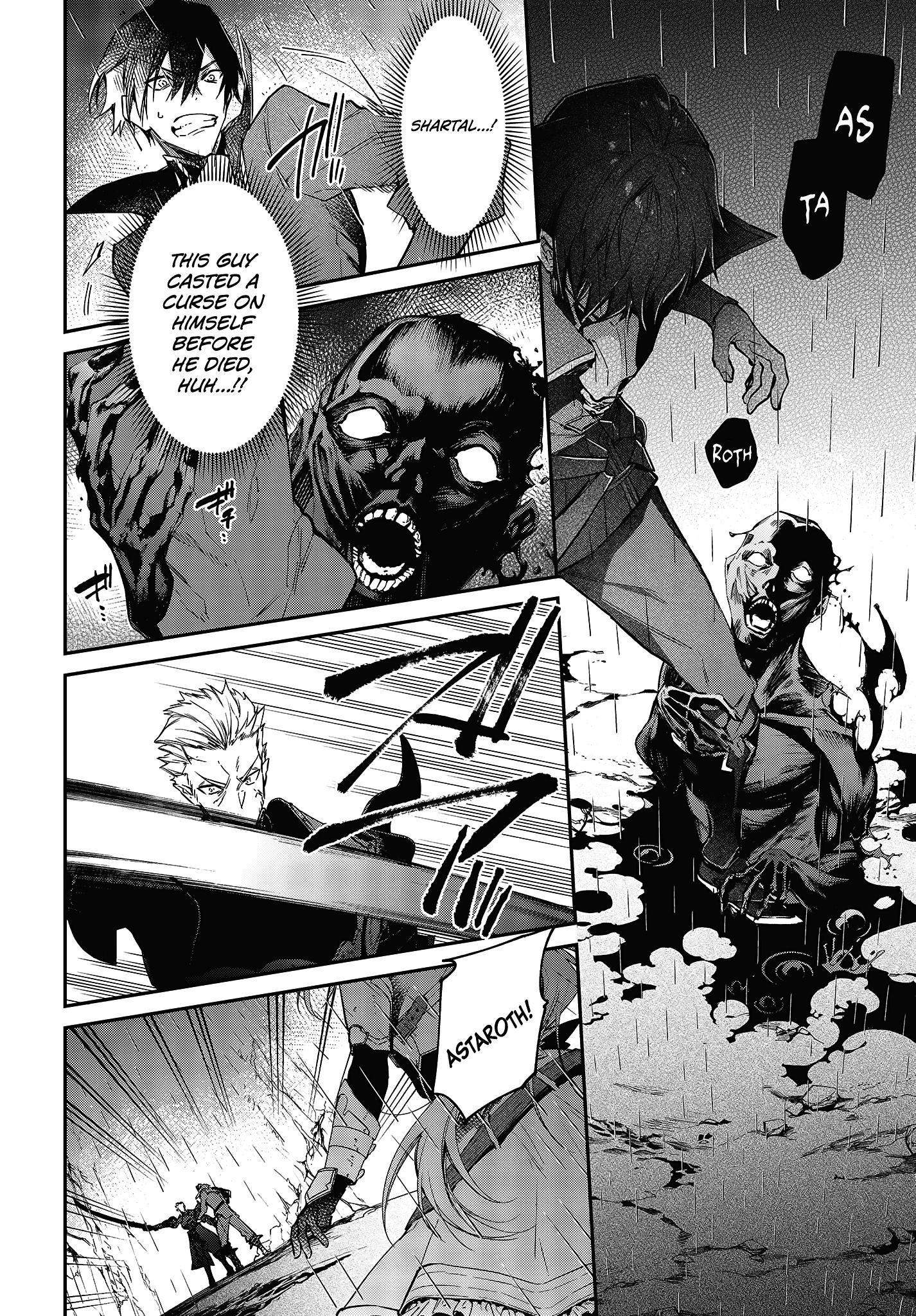 Page 13 of Chapter 20