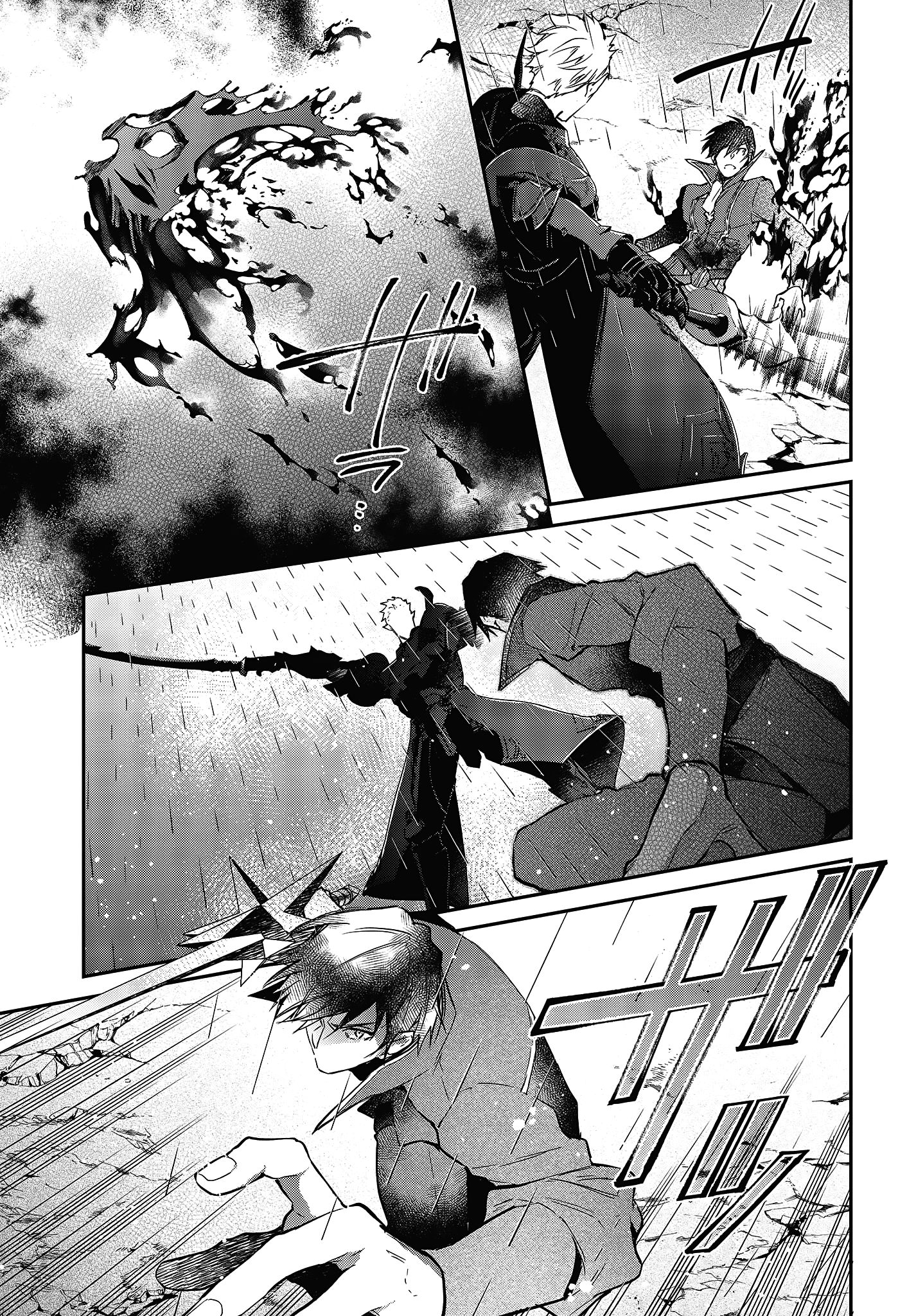 Page 16 of Chapter 20