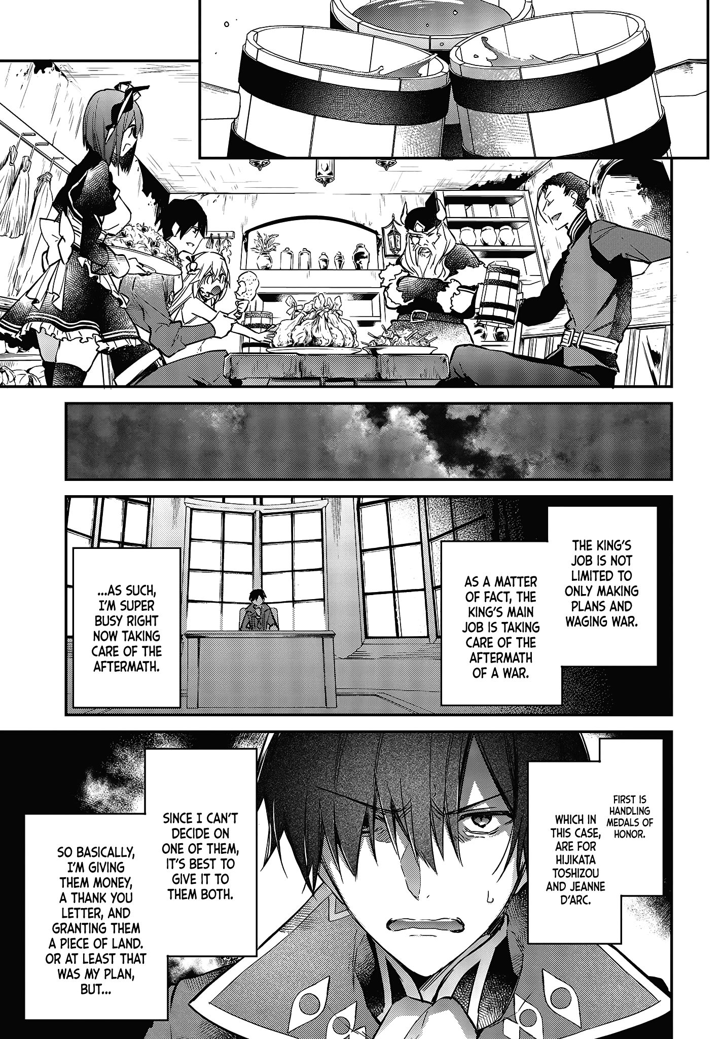 Page 24 of Chapter 20