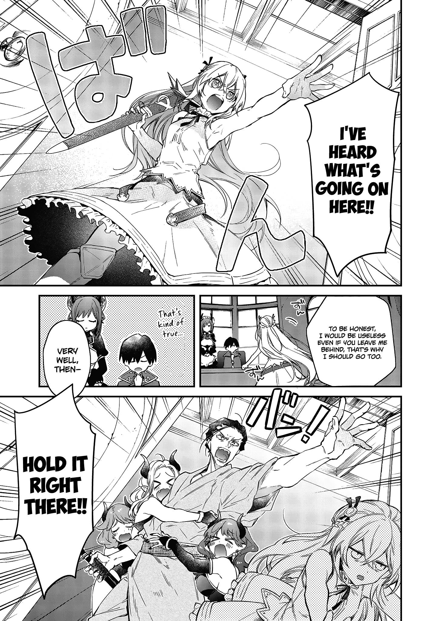 Page 22 of Chapter 21