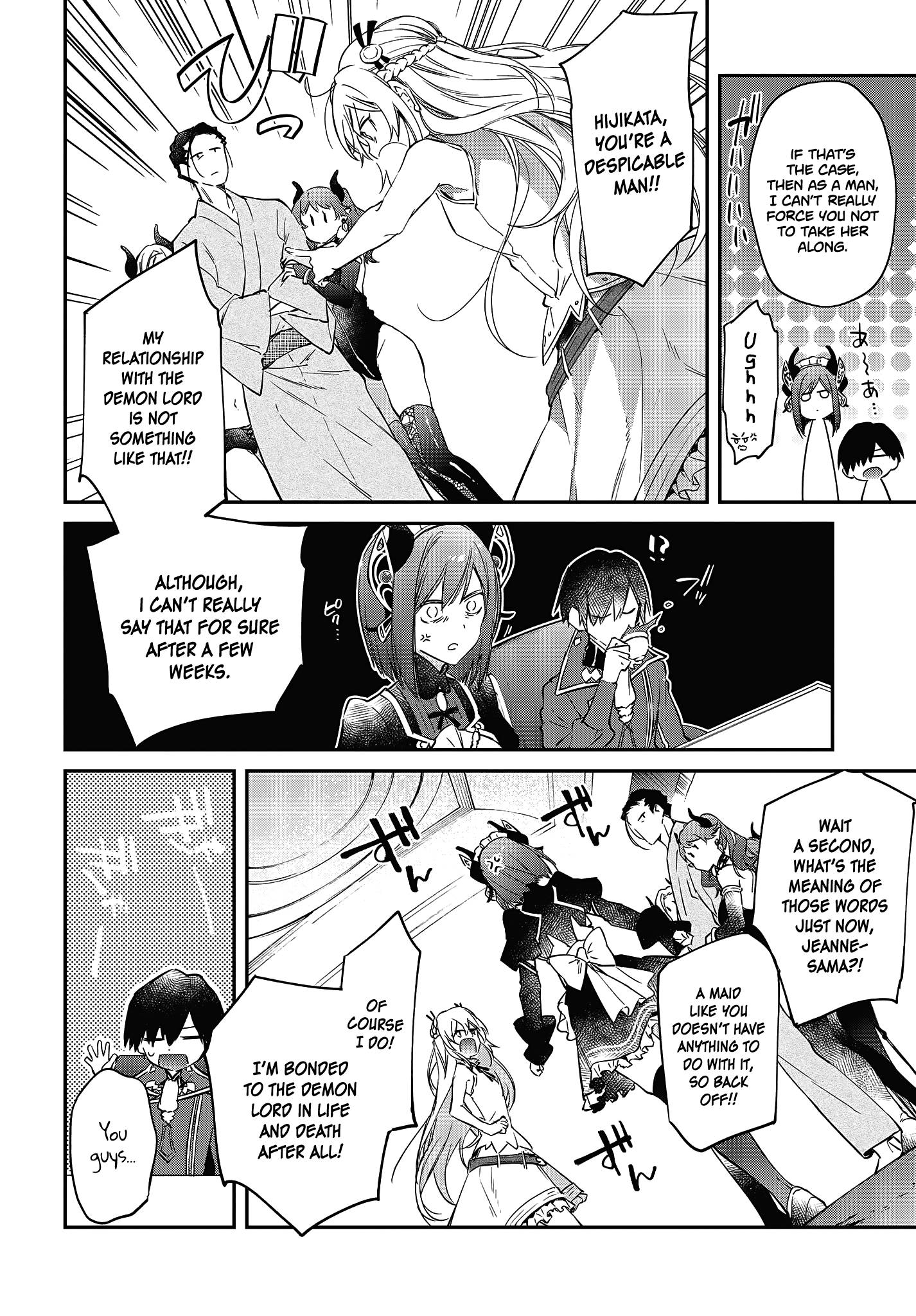 Page 25 of Chapter 21