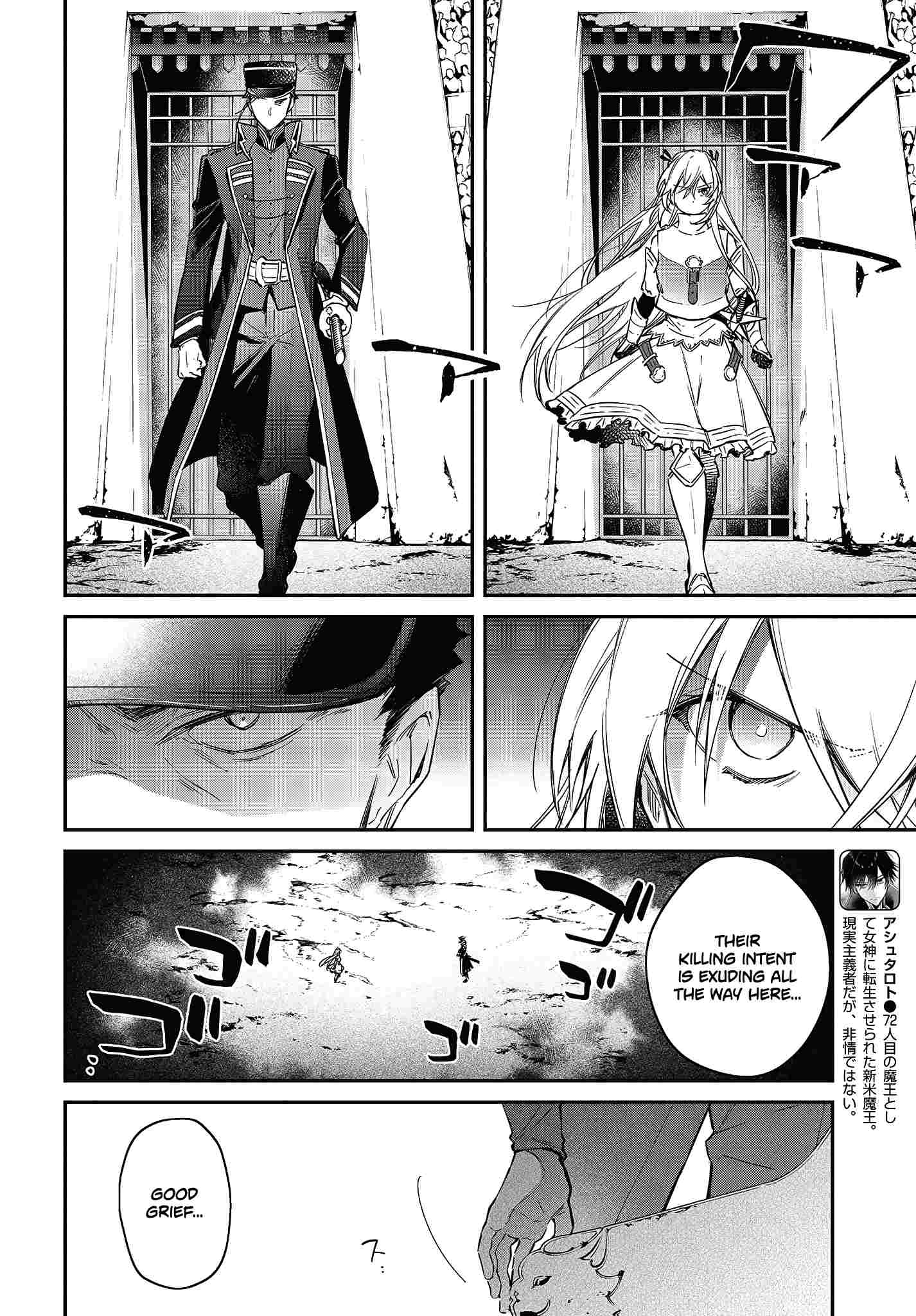 Page 5 of Chapter 22