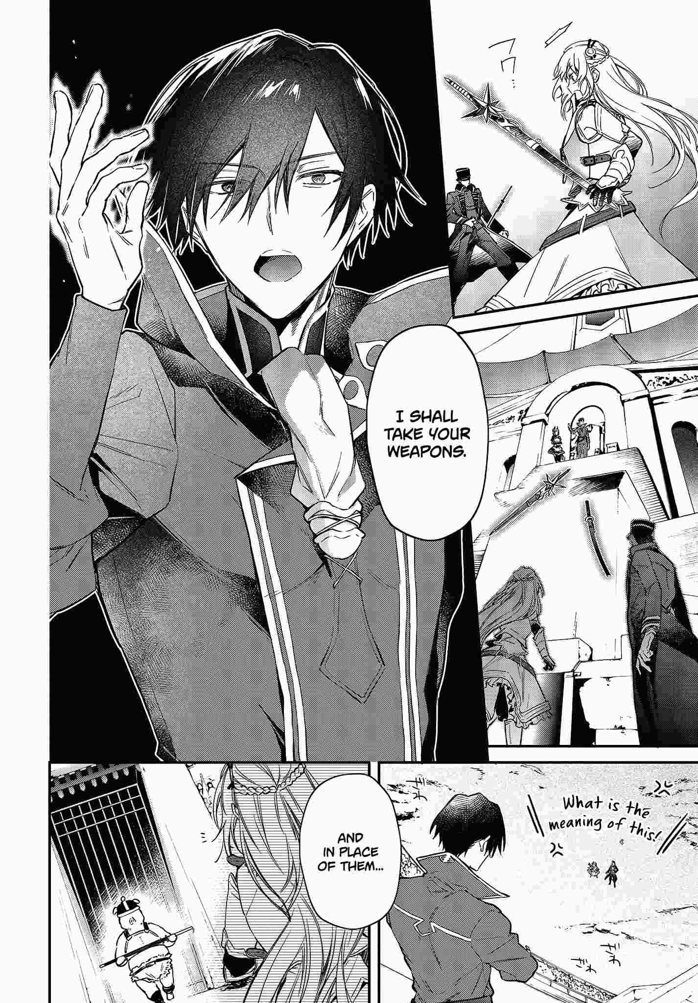Page 7 of Chapter 22