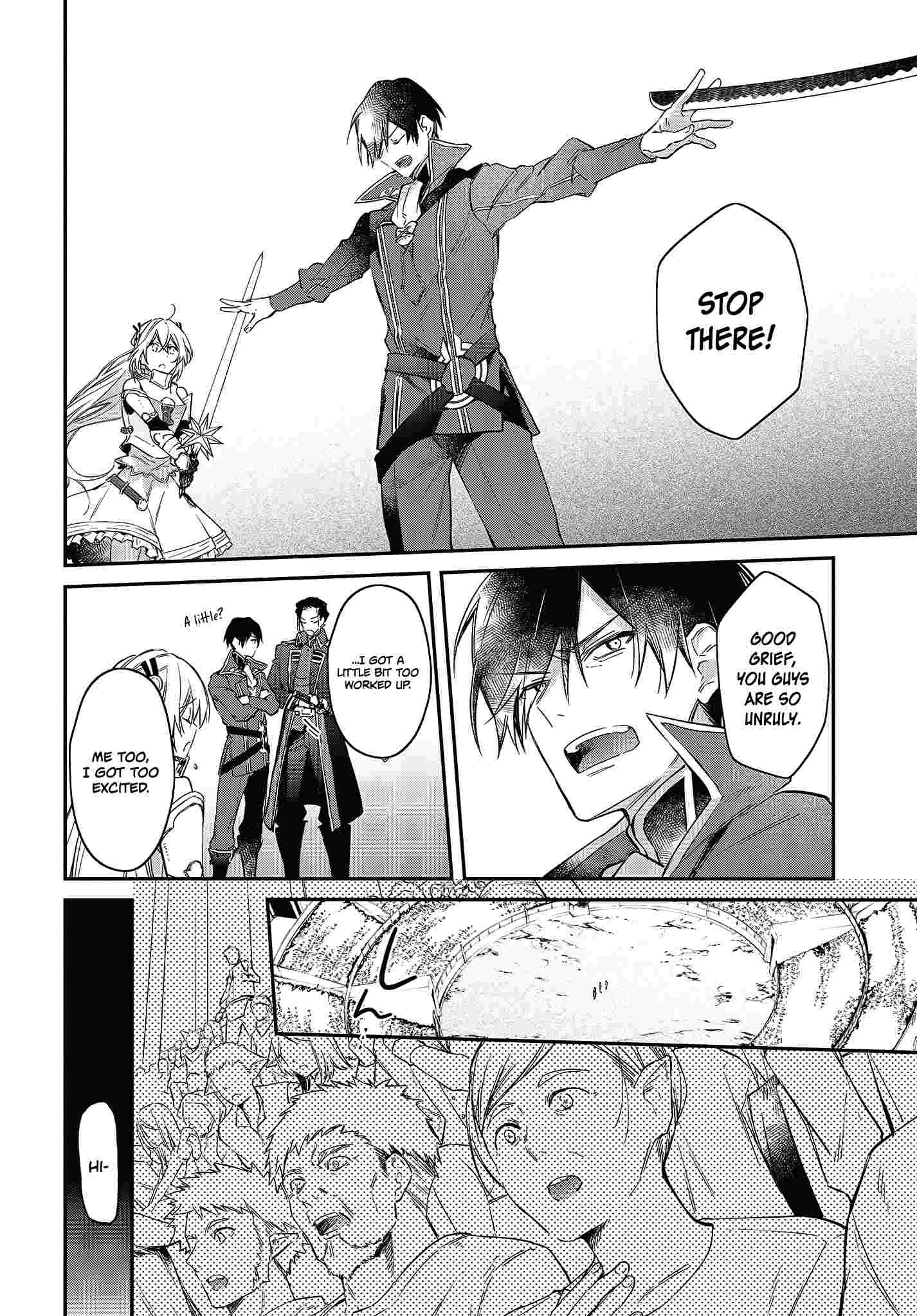 Page 23 of Chapter 22