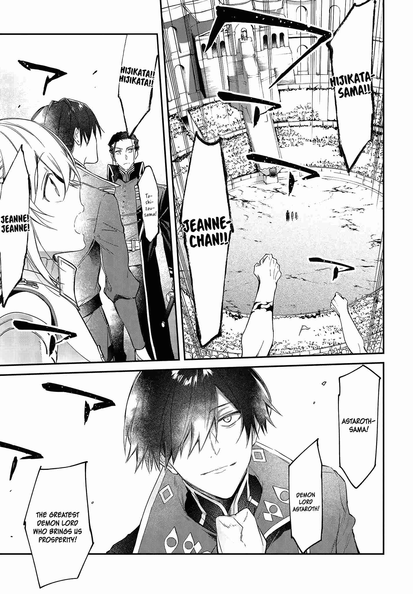 Page 24 of Chapter 22