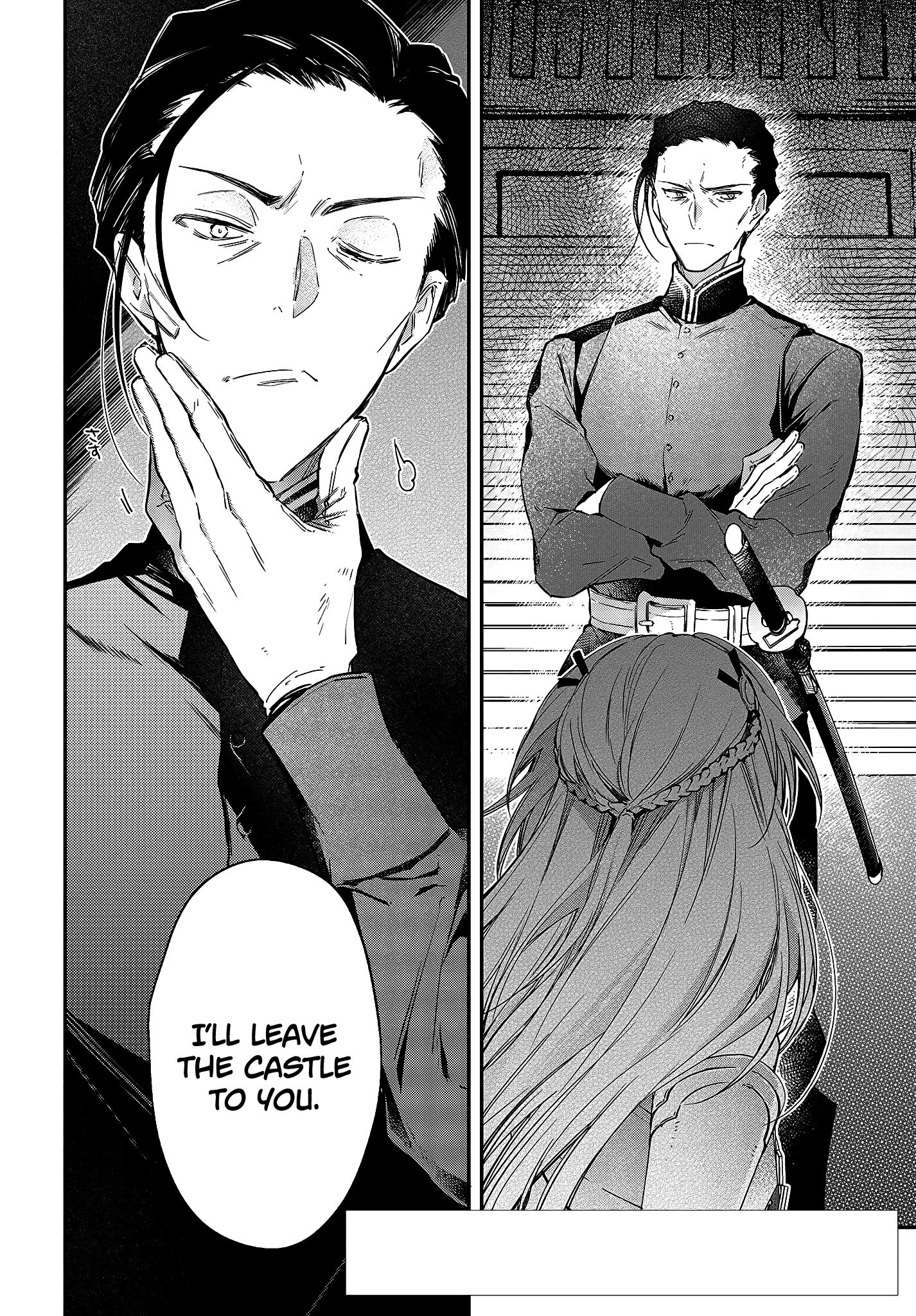 Page 3 of Chapter 23