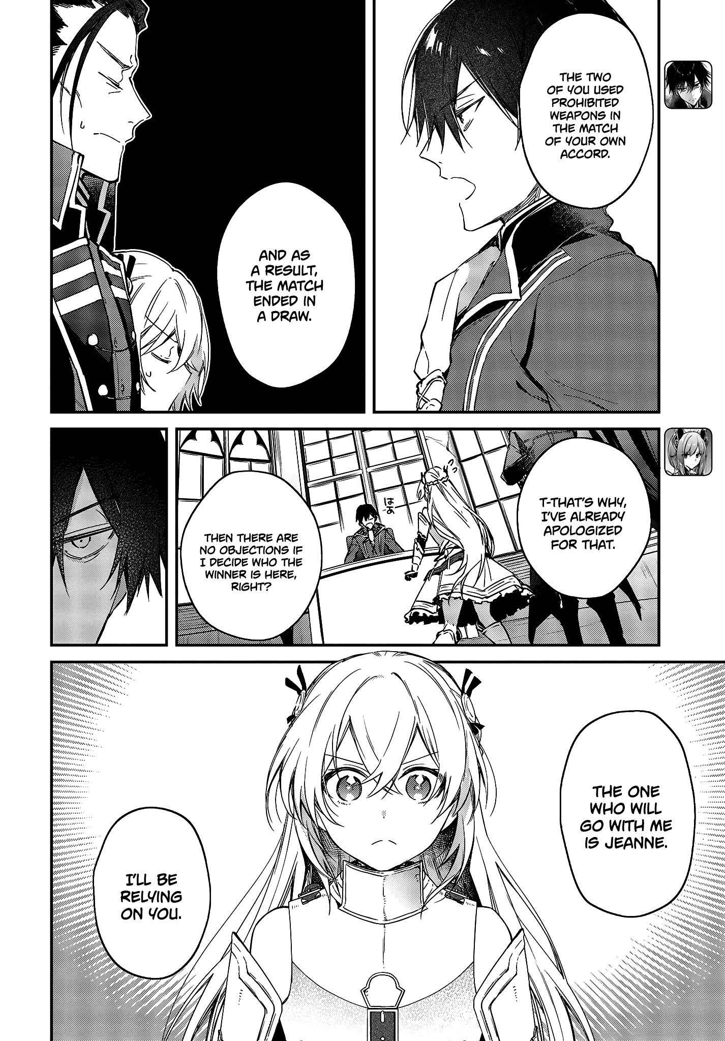 Page 5 of Chapter 23