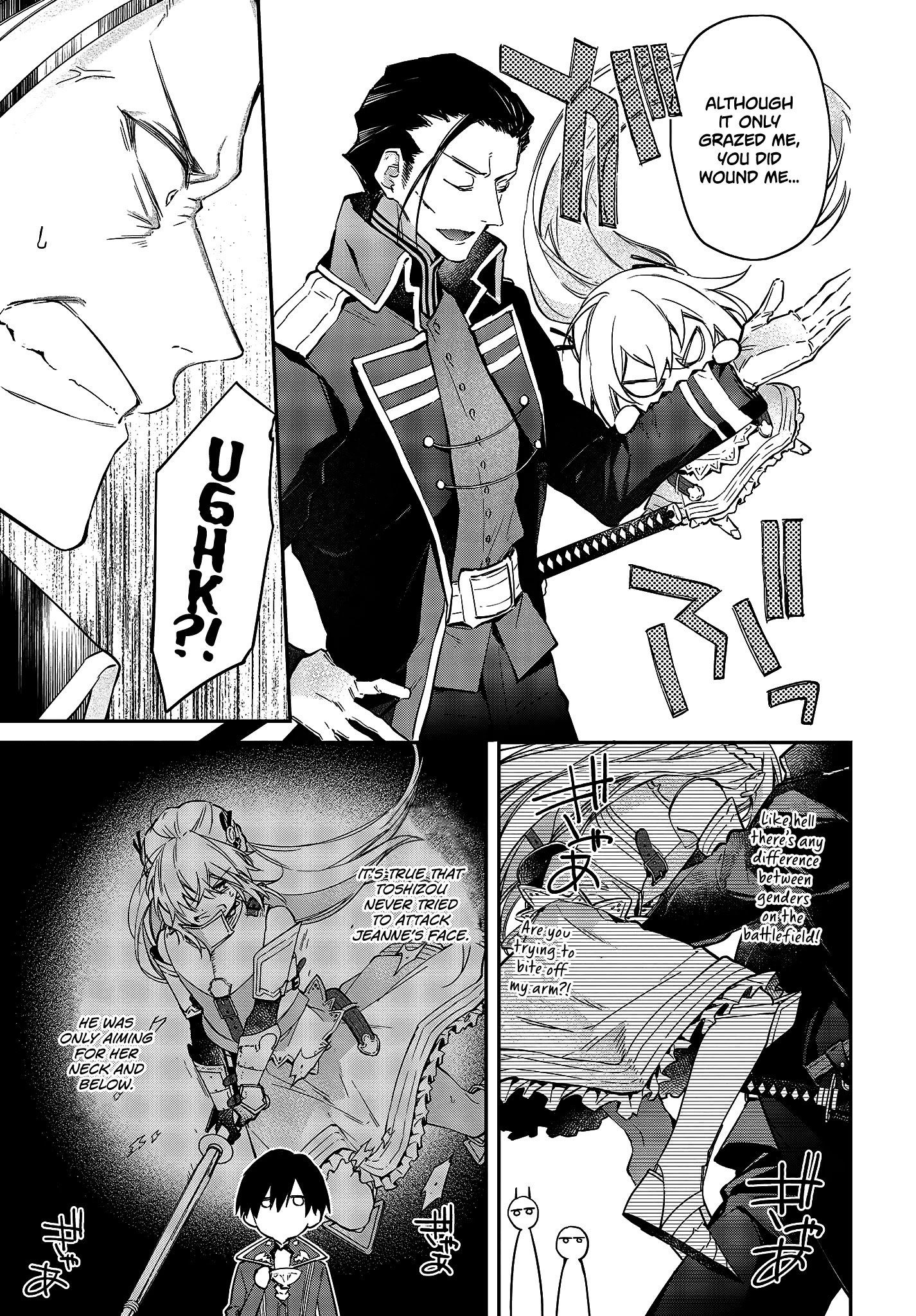 Page 8 of Chapter 23