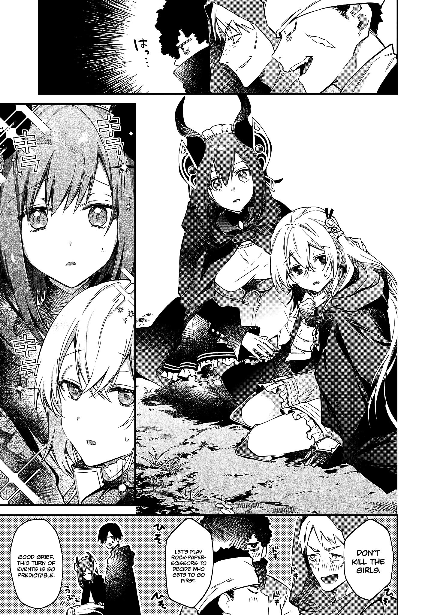 Page 16 of Chapter 23