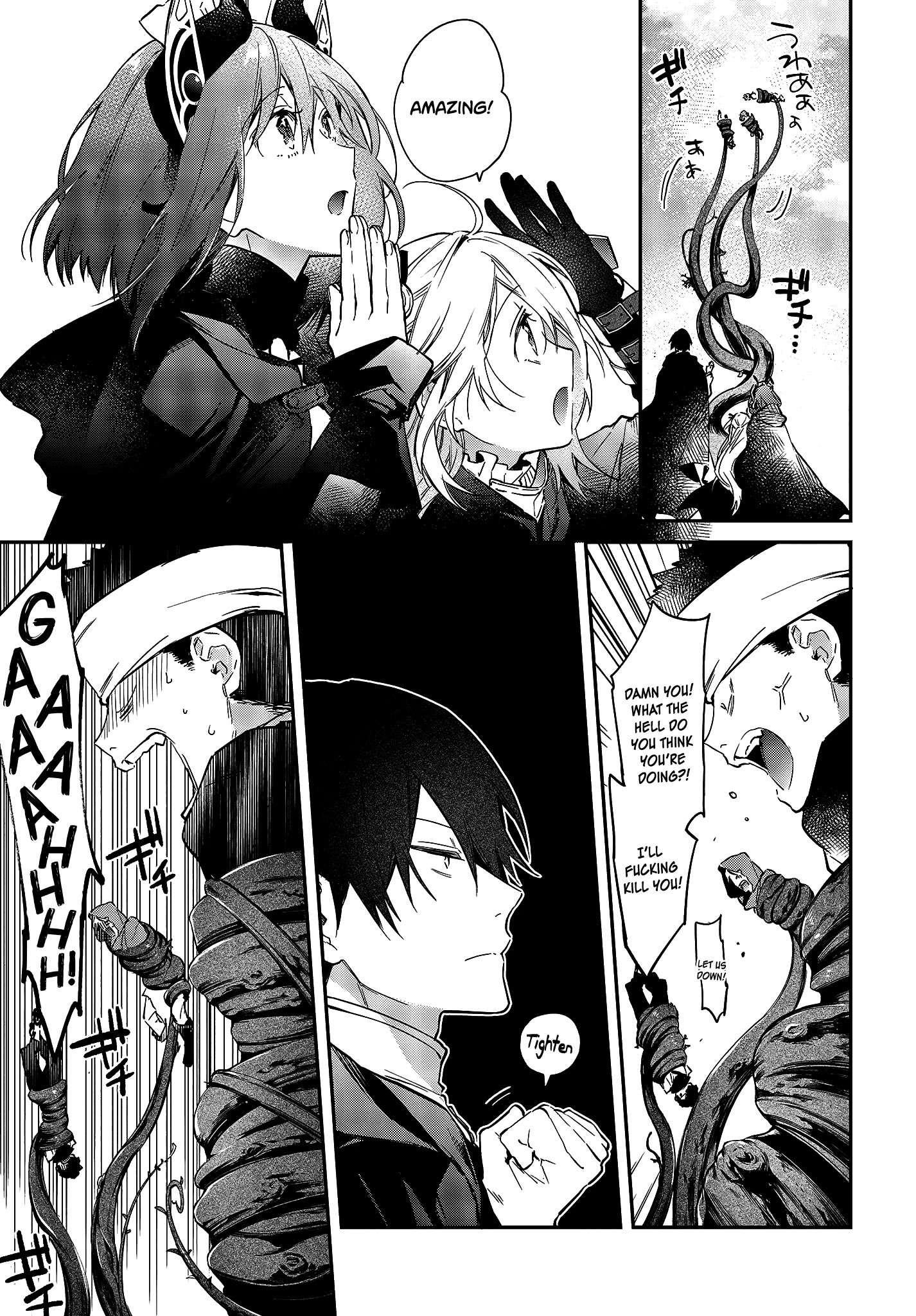 Page 20 of Chapter 23