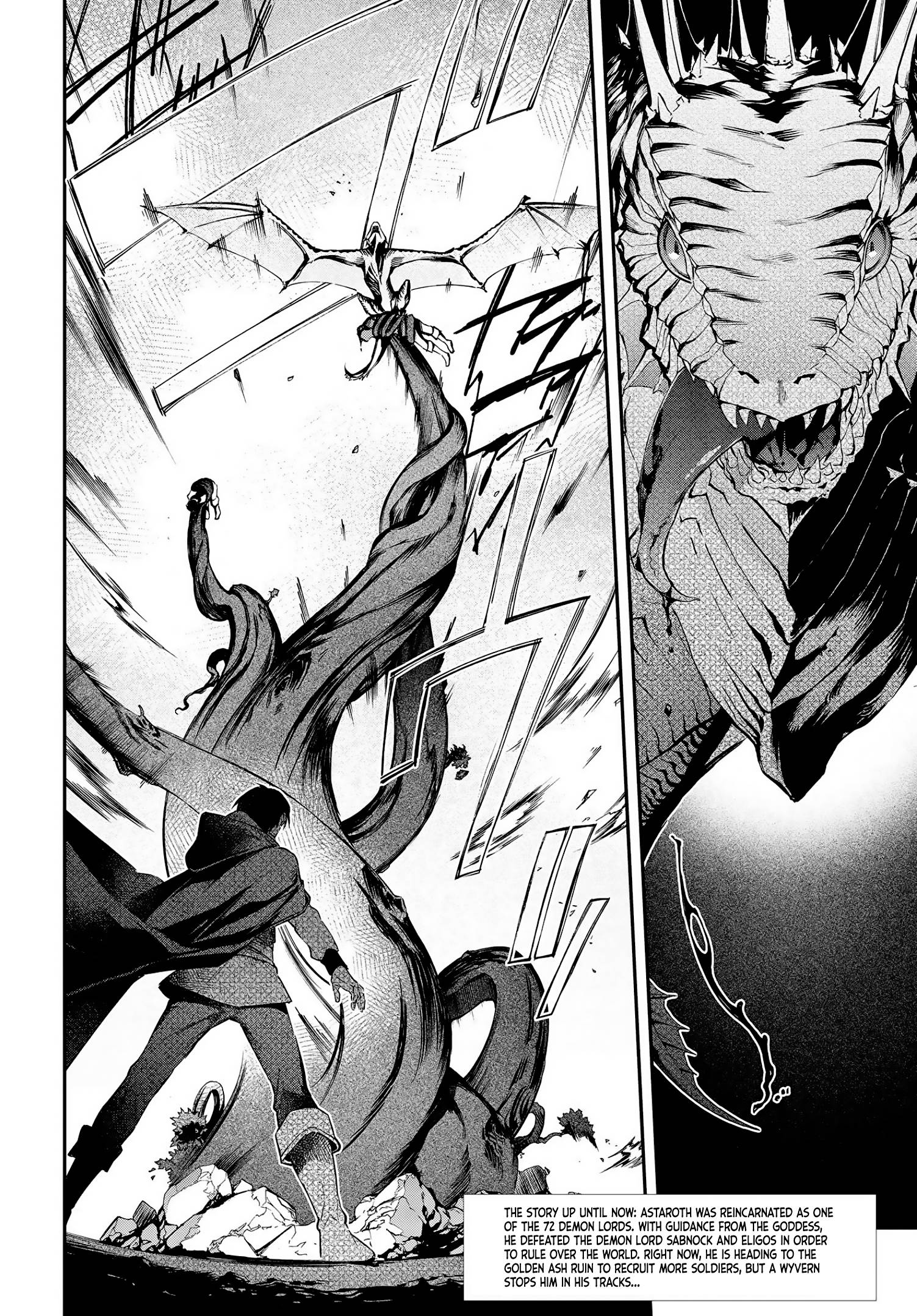 Page 3 of Chapter 24