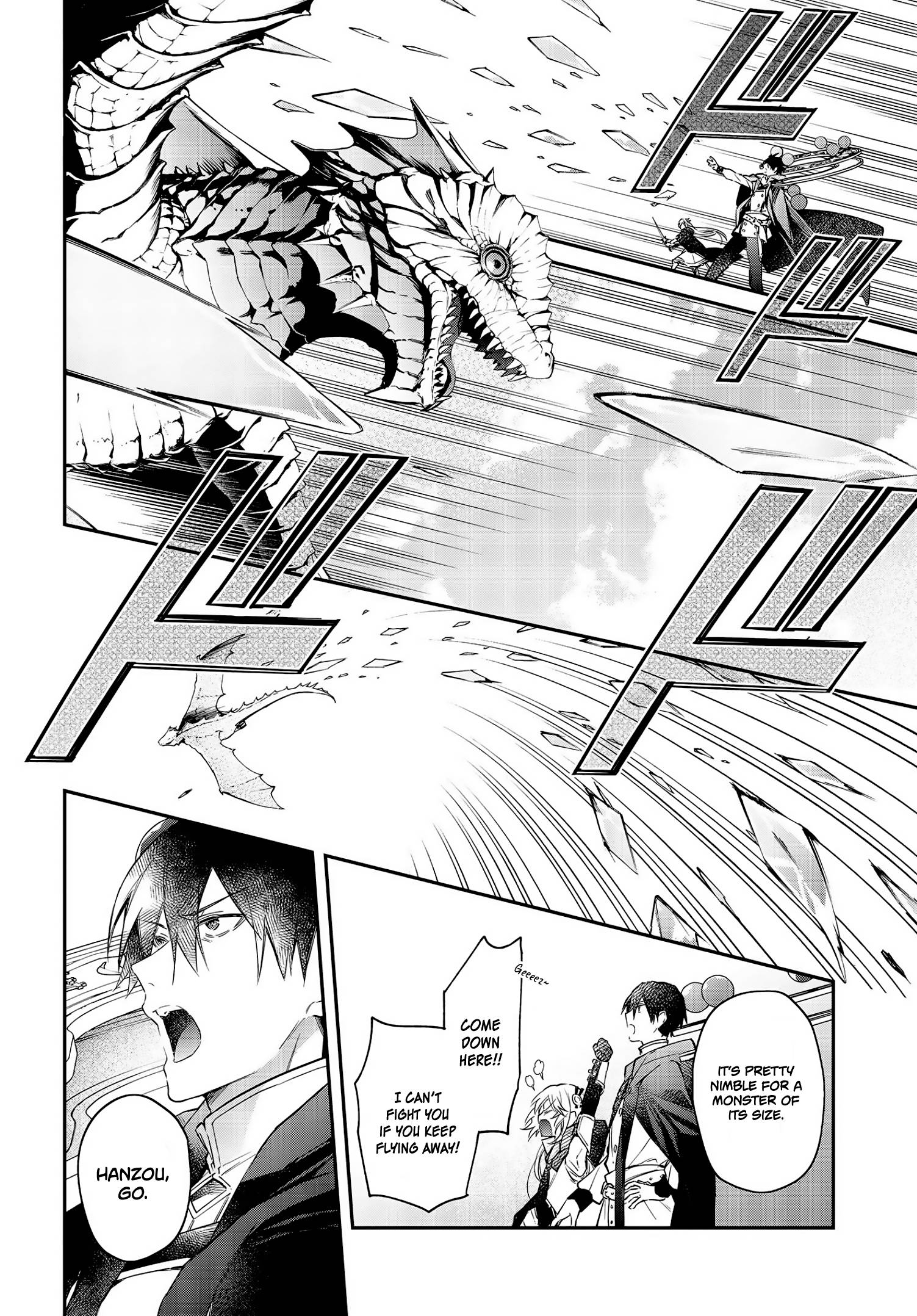 Page 5 of Chapter 24