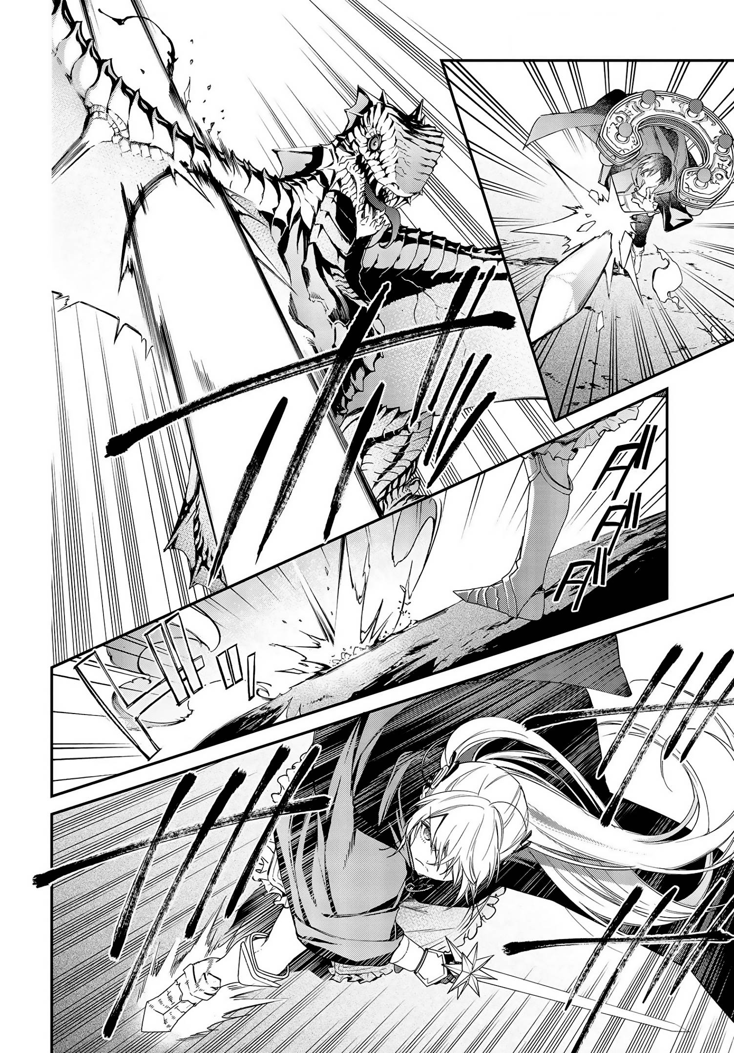 Page 7 of Chapter 24