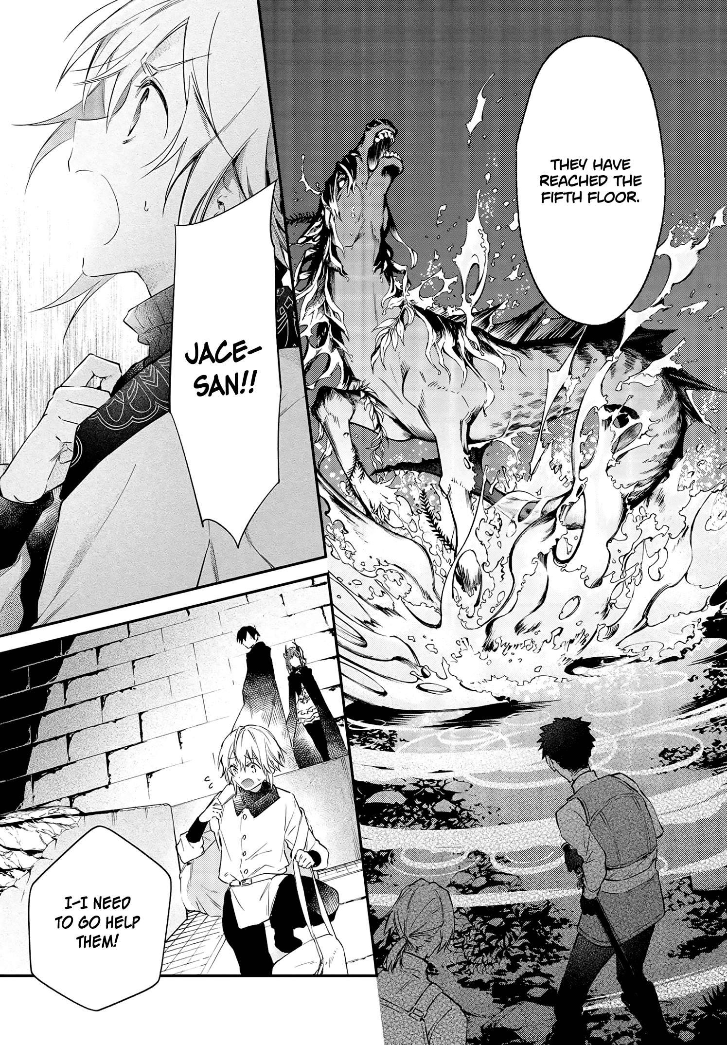 Page 18 of Chapter 25