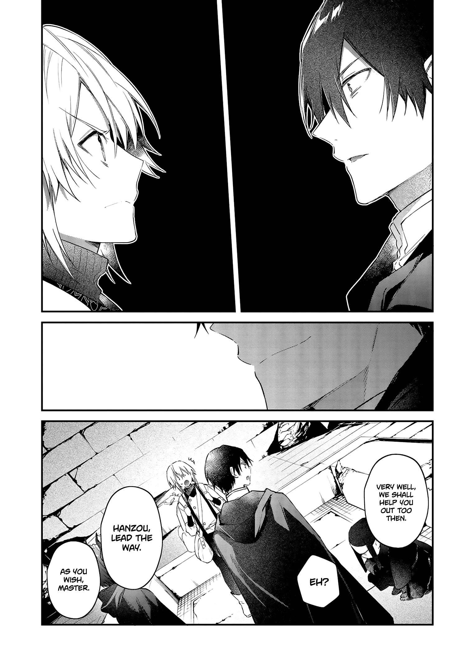 Page 22 of Chapter 25