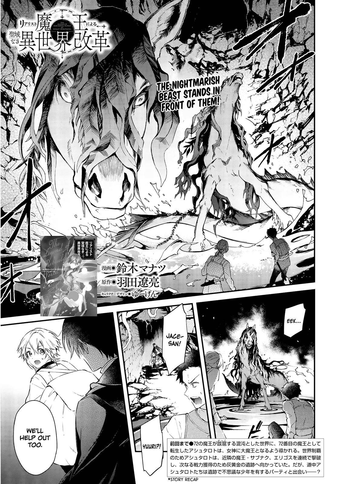 Page 2 of Chapter 26