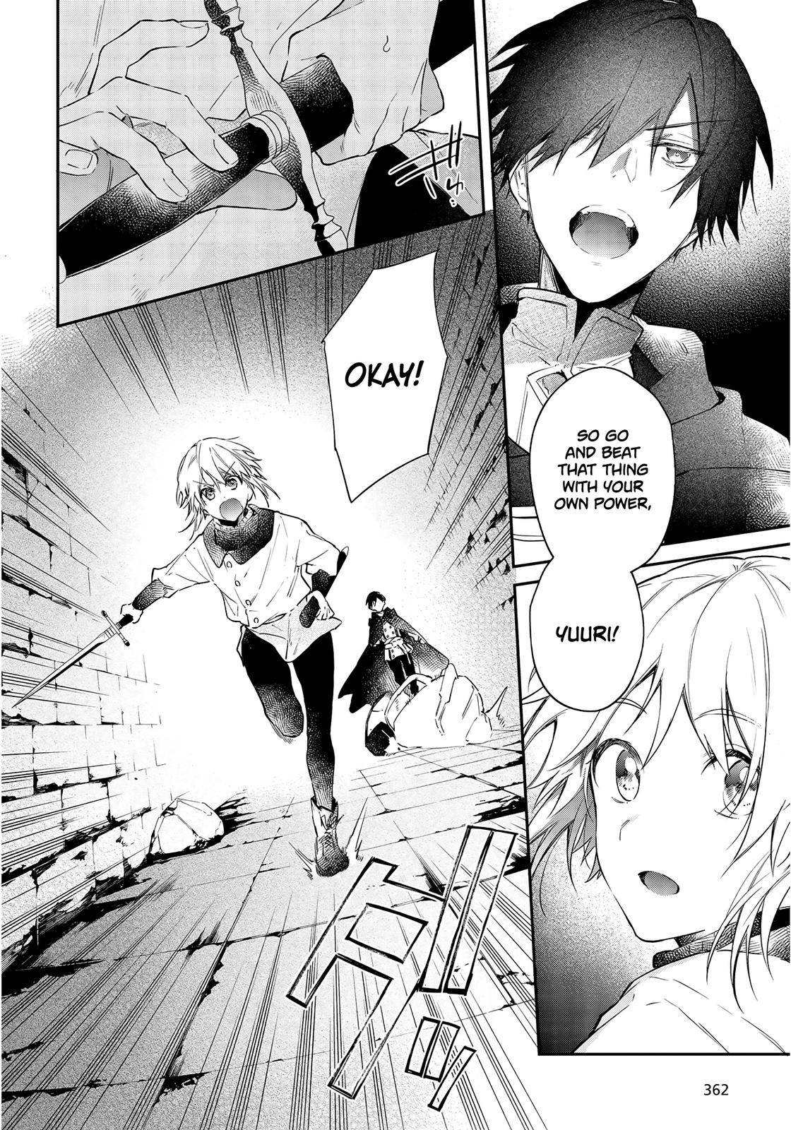 Page 3 of Chapter 26