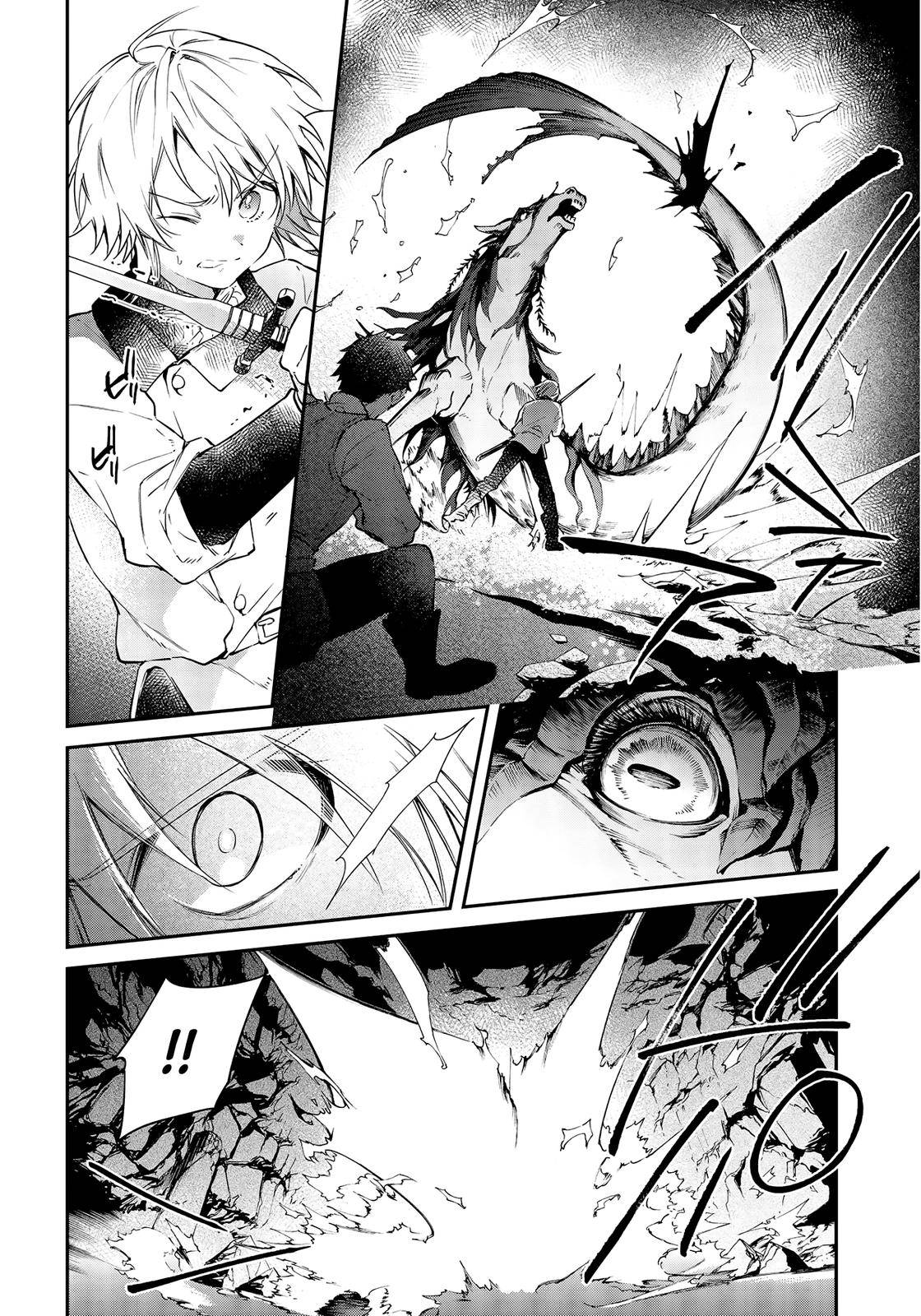 Page 5 of Chapter 26
