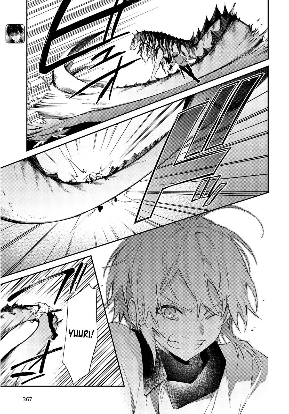 Page 8 of Chapter 26