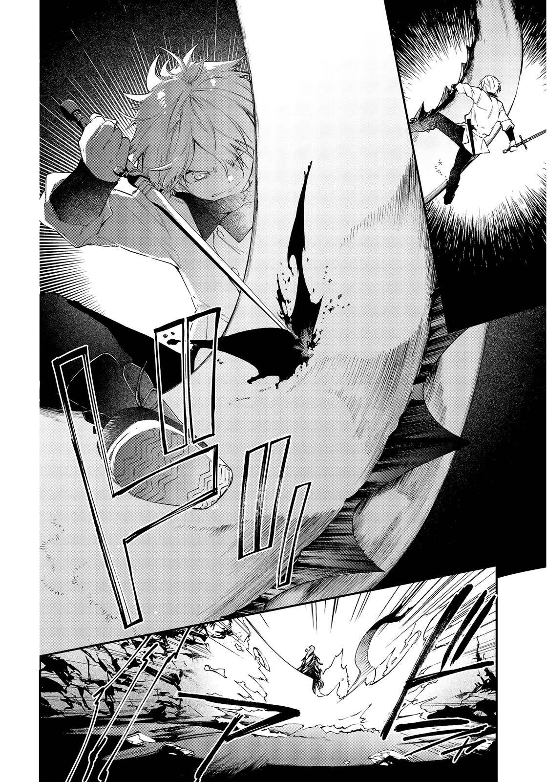 Page 9 of Chapter 26
