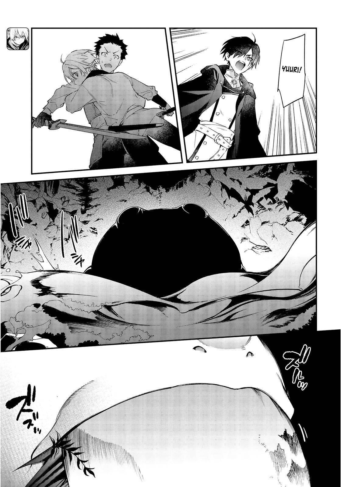 Page 12 of Chapter 26