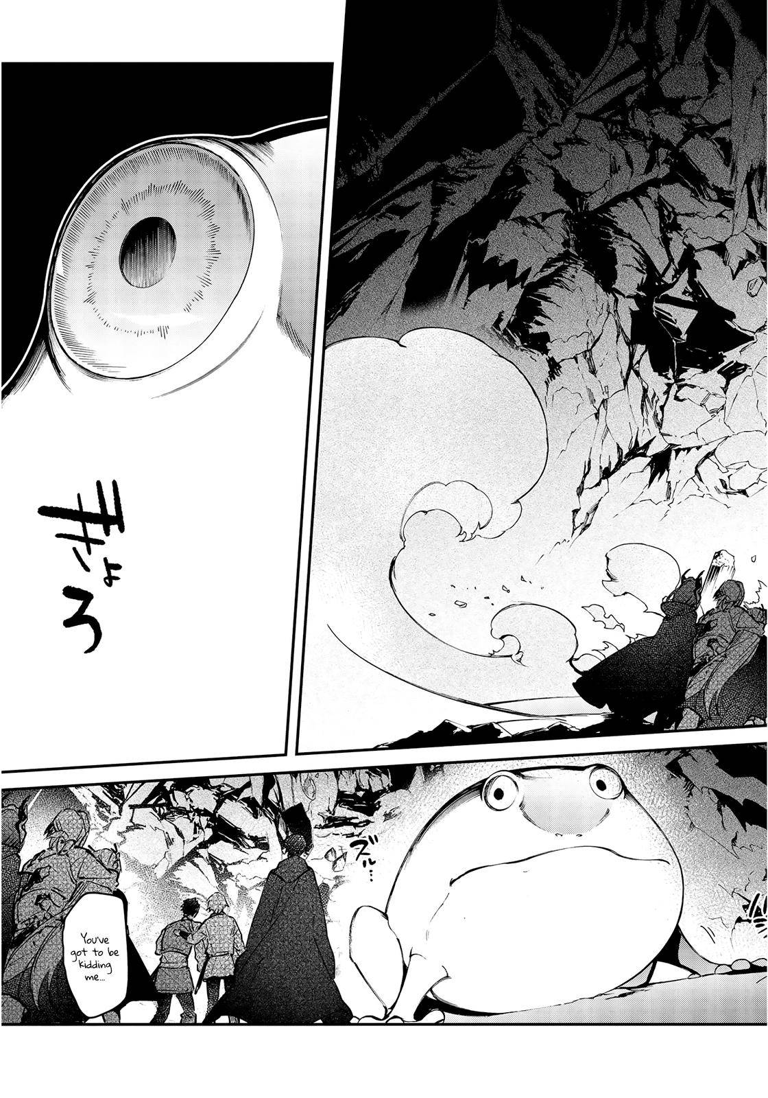 Page 14 of Chapter 26