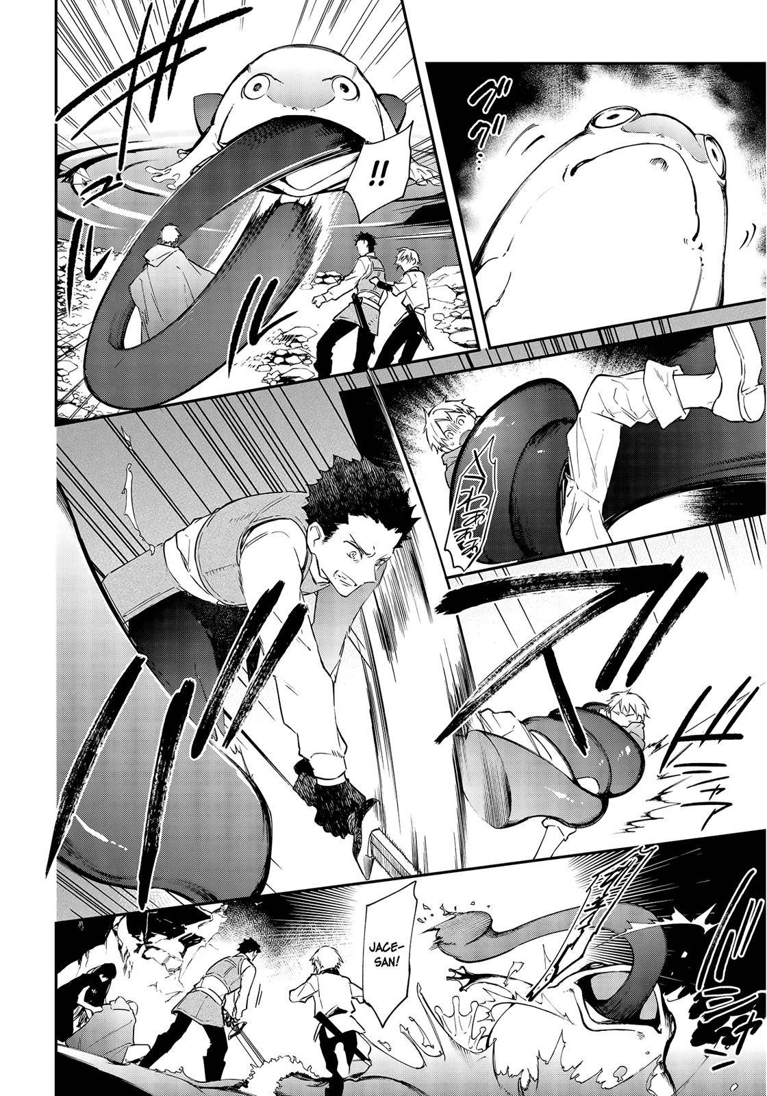 Page 15 of Chapter 26