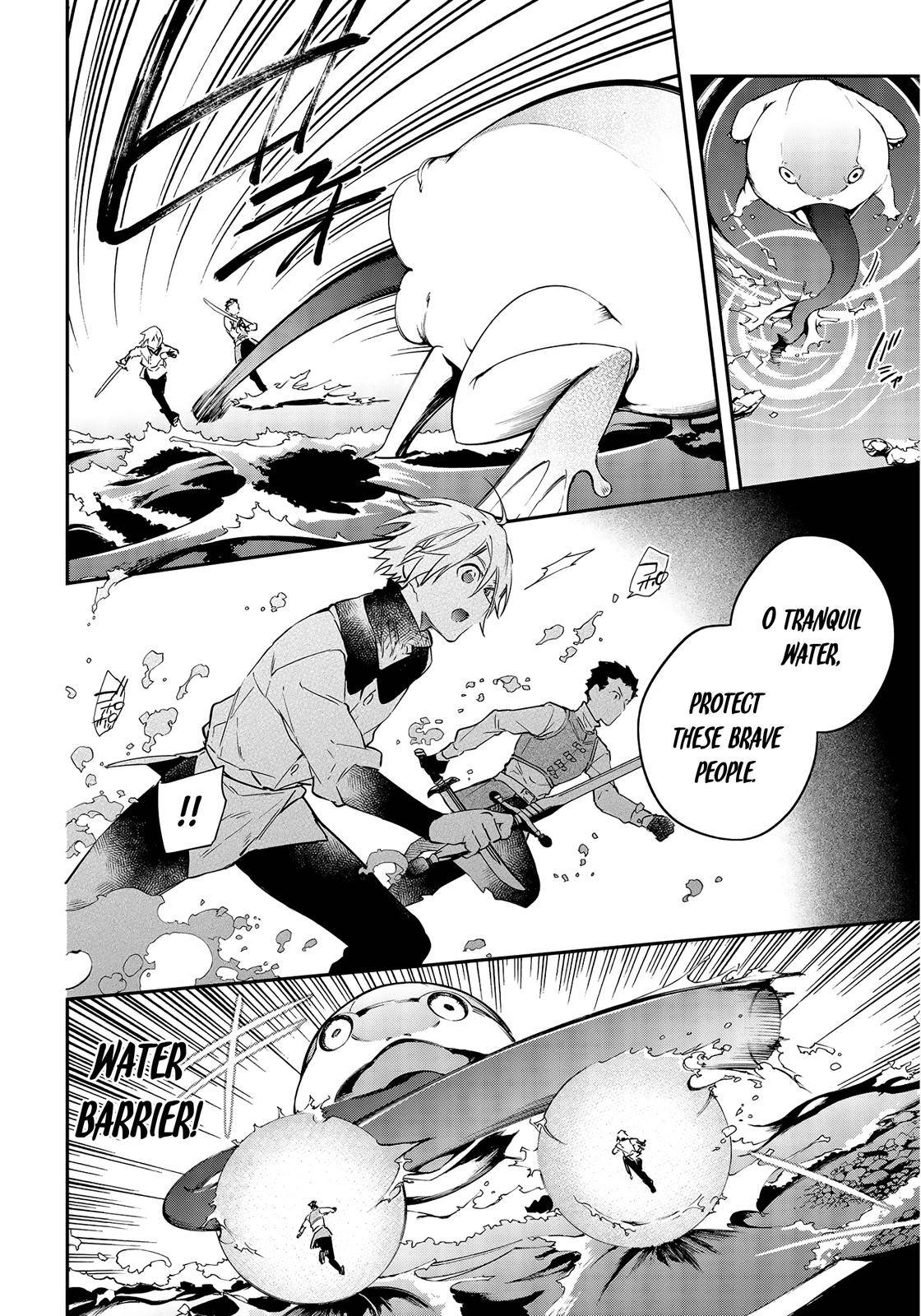 Page 17 of Chapter 26