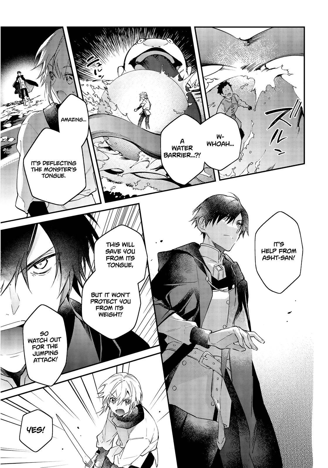 Page 18 of Chapter 26