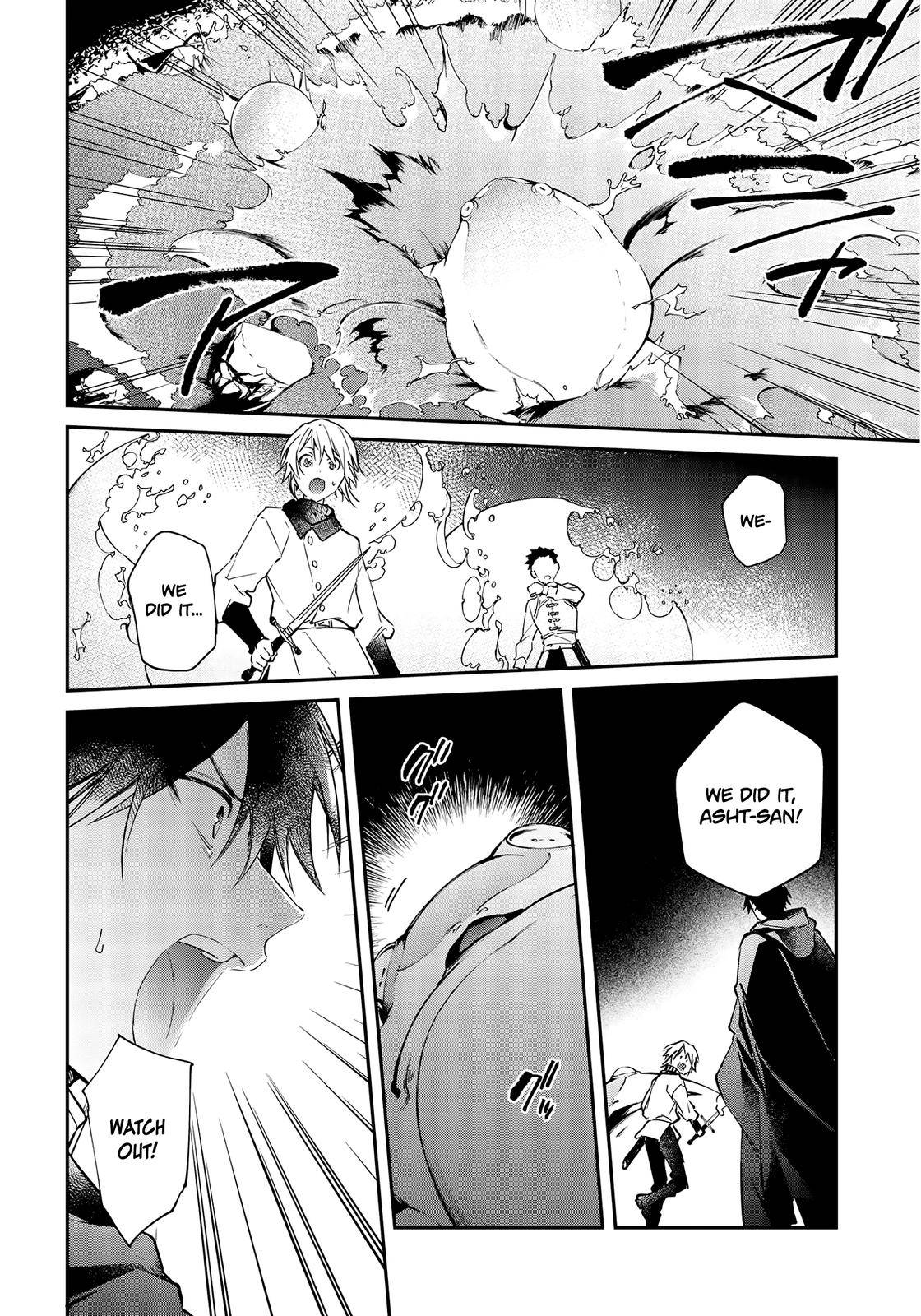 Page 23 of Chapter 26