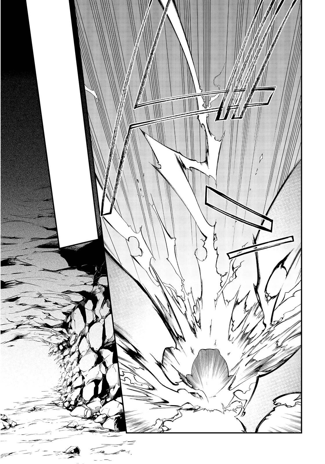 Page 26 of Chapter 26