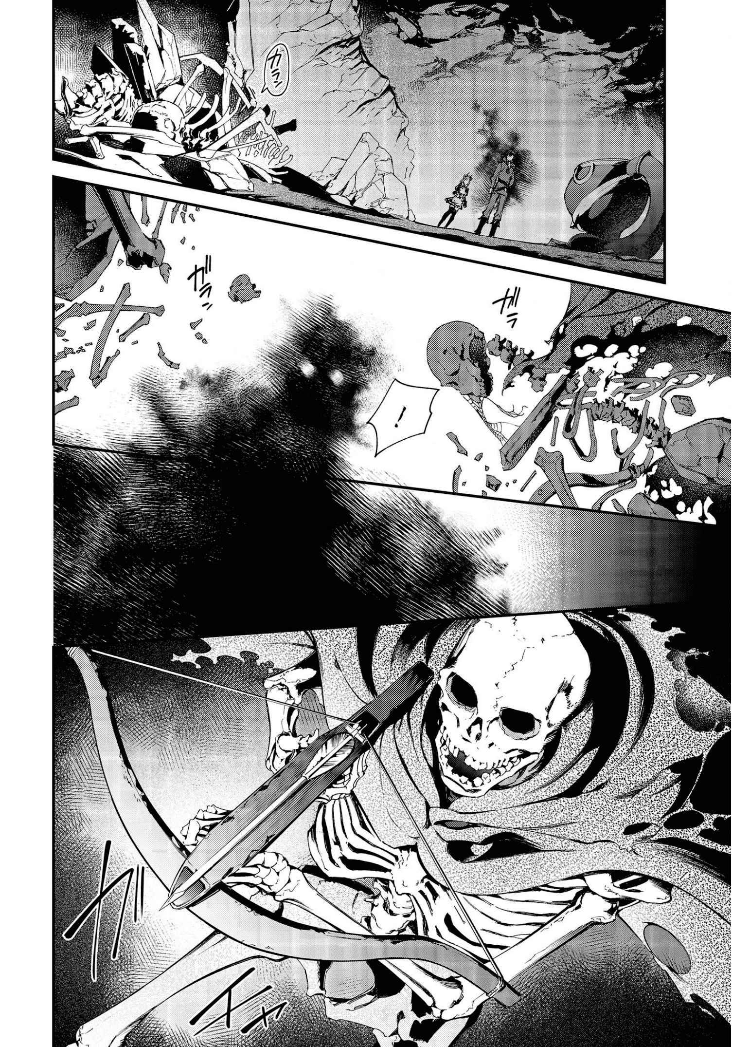 Page 12 of Chapter 27