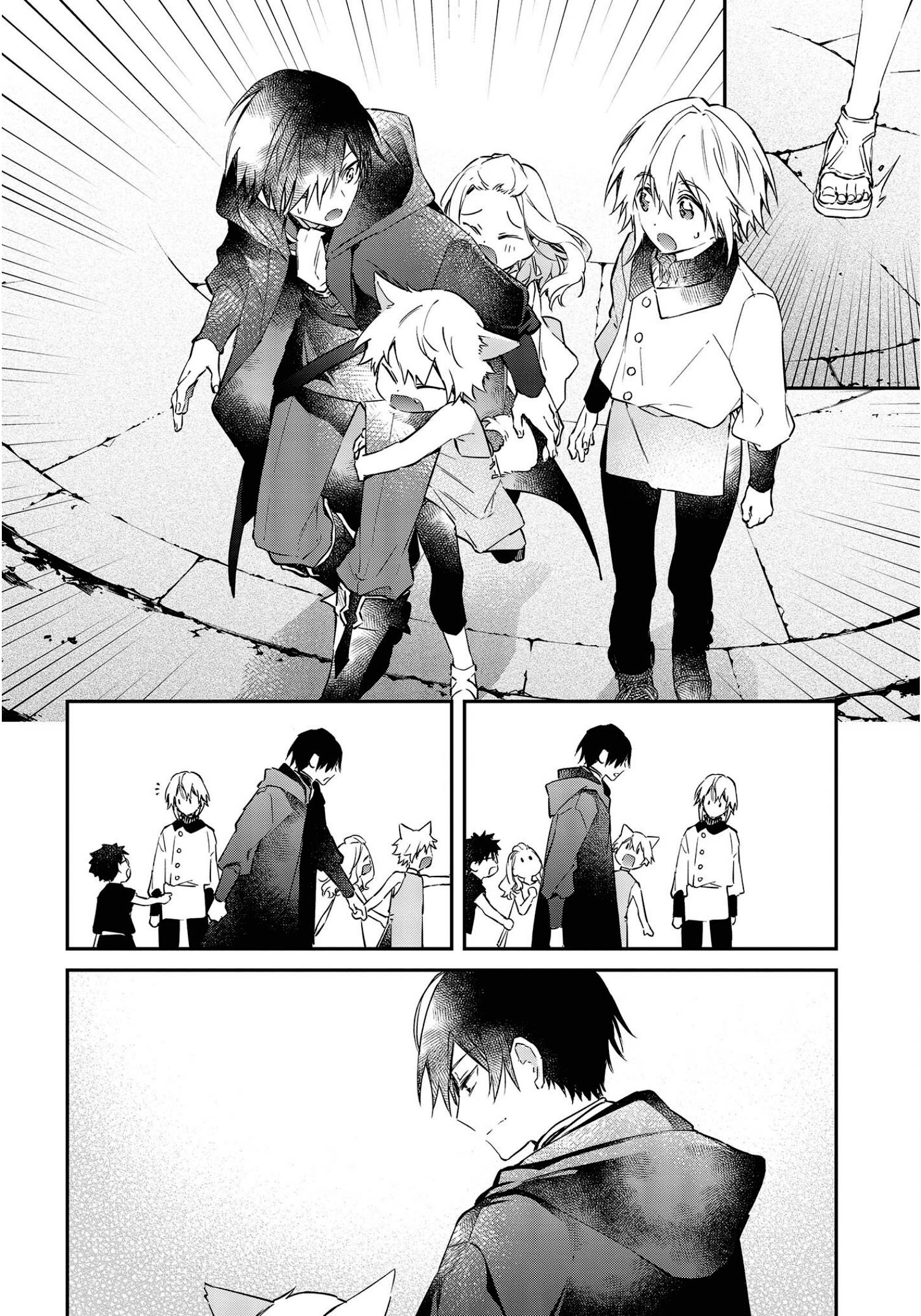 Page 11 of Chapter 28