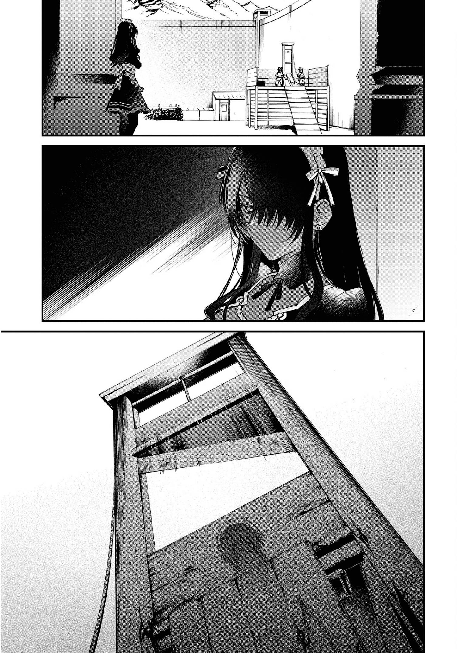 Page 23 of Chapter 28