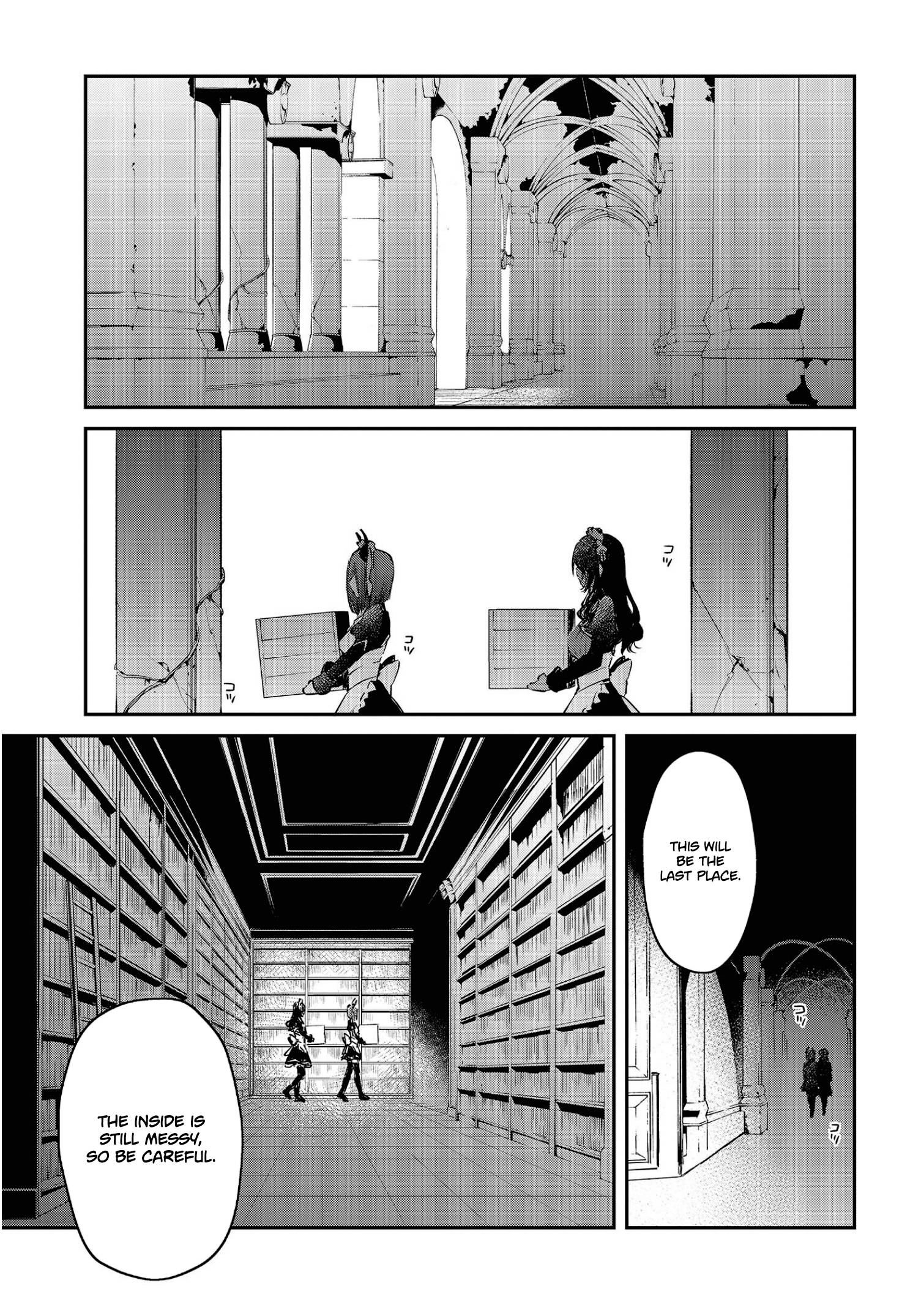 Page 16 of Chapter 29