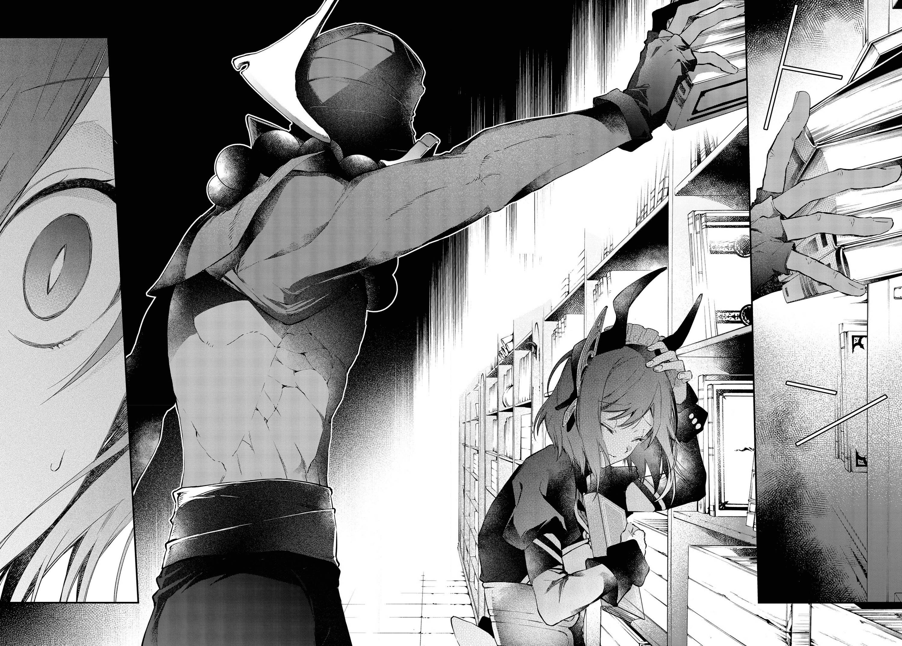 Page 19 of Chapter 29