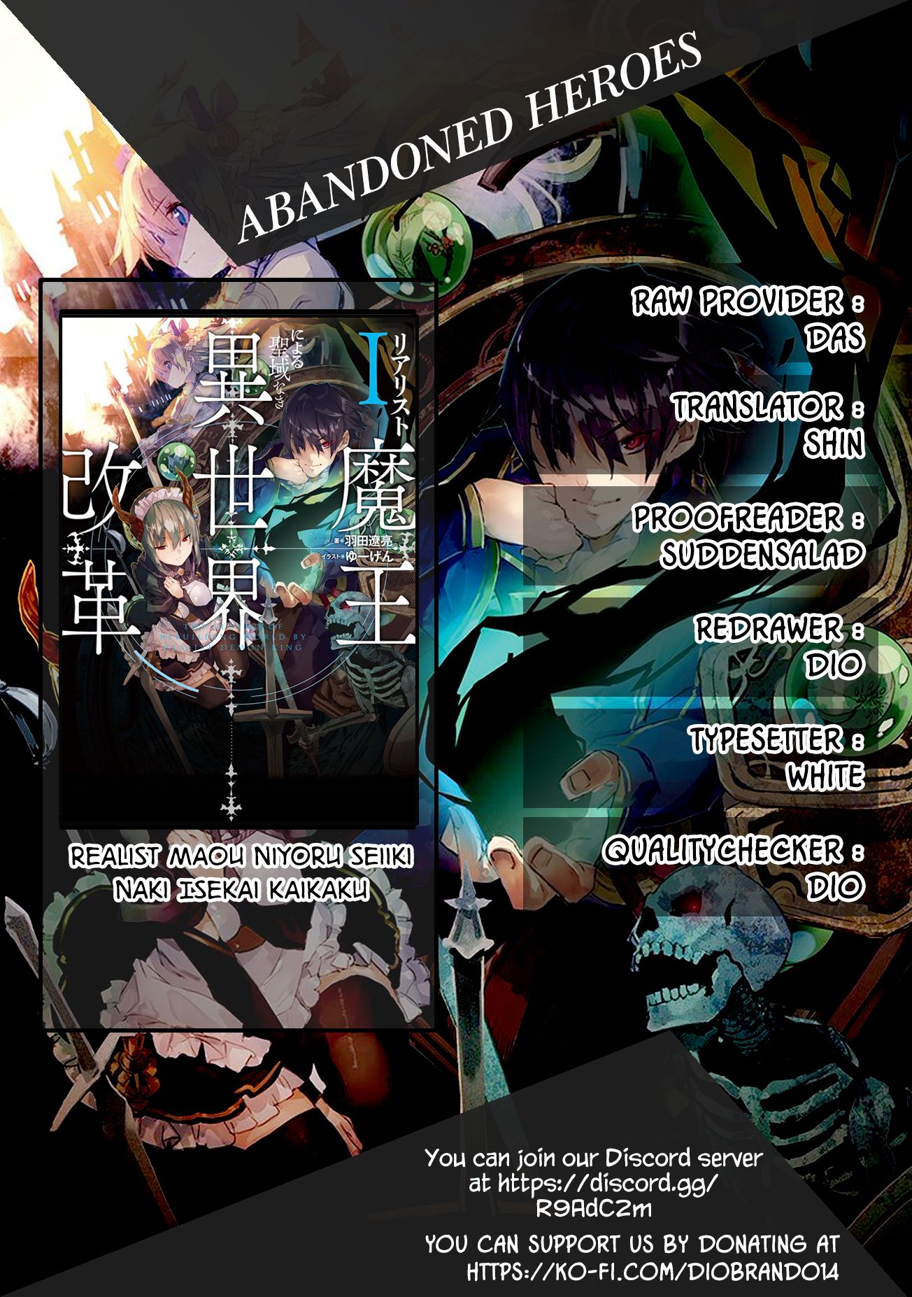 Page 1 of Chapter 3