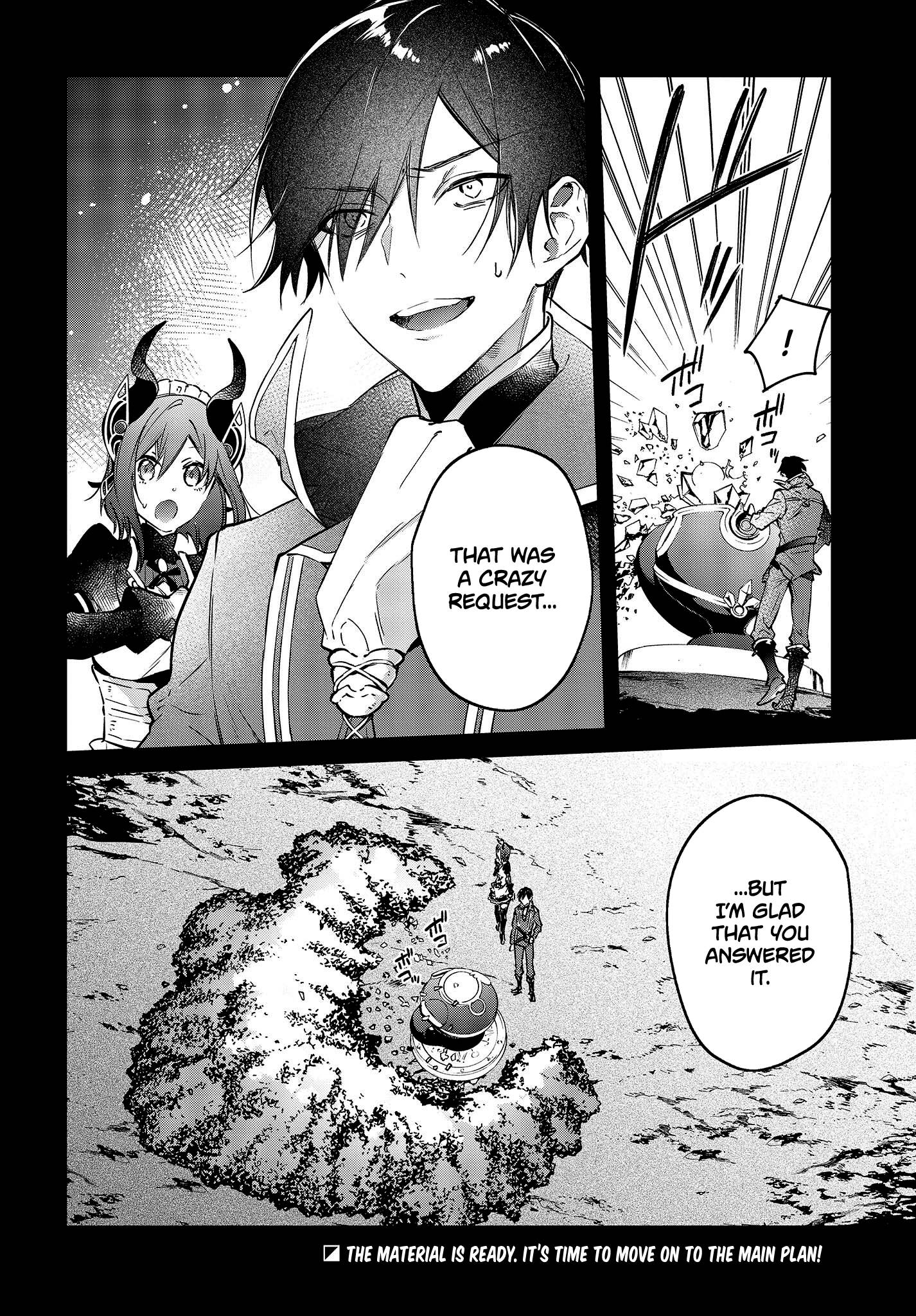 Page 19 of Chapter 30