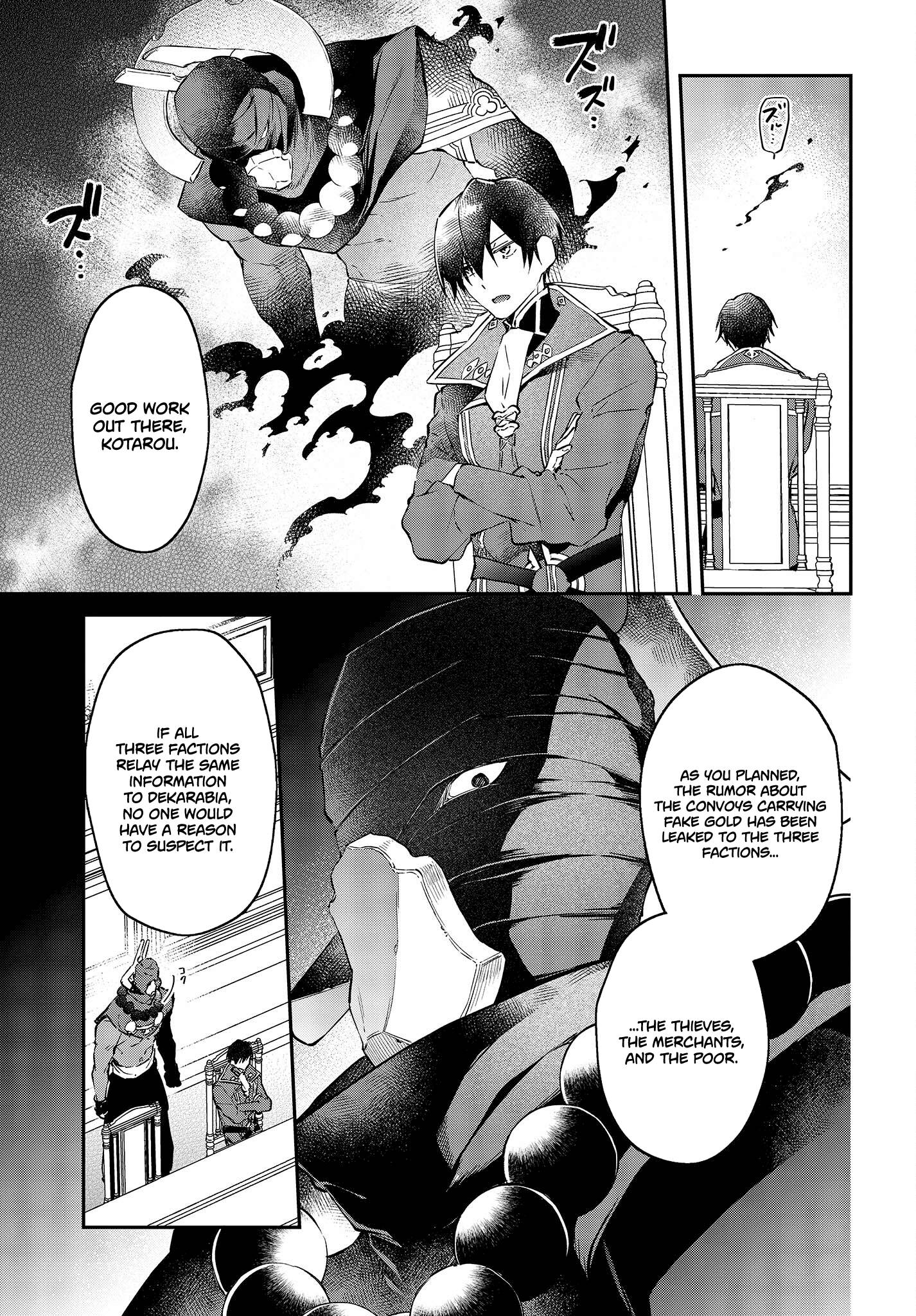 Page 6 of Chapter 31